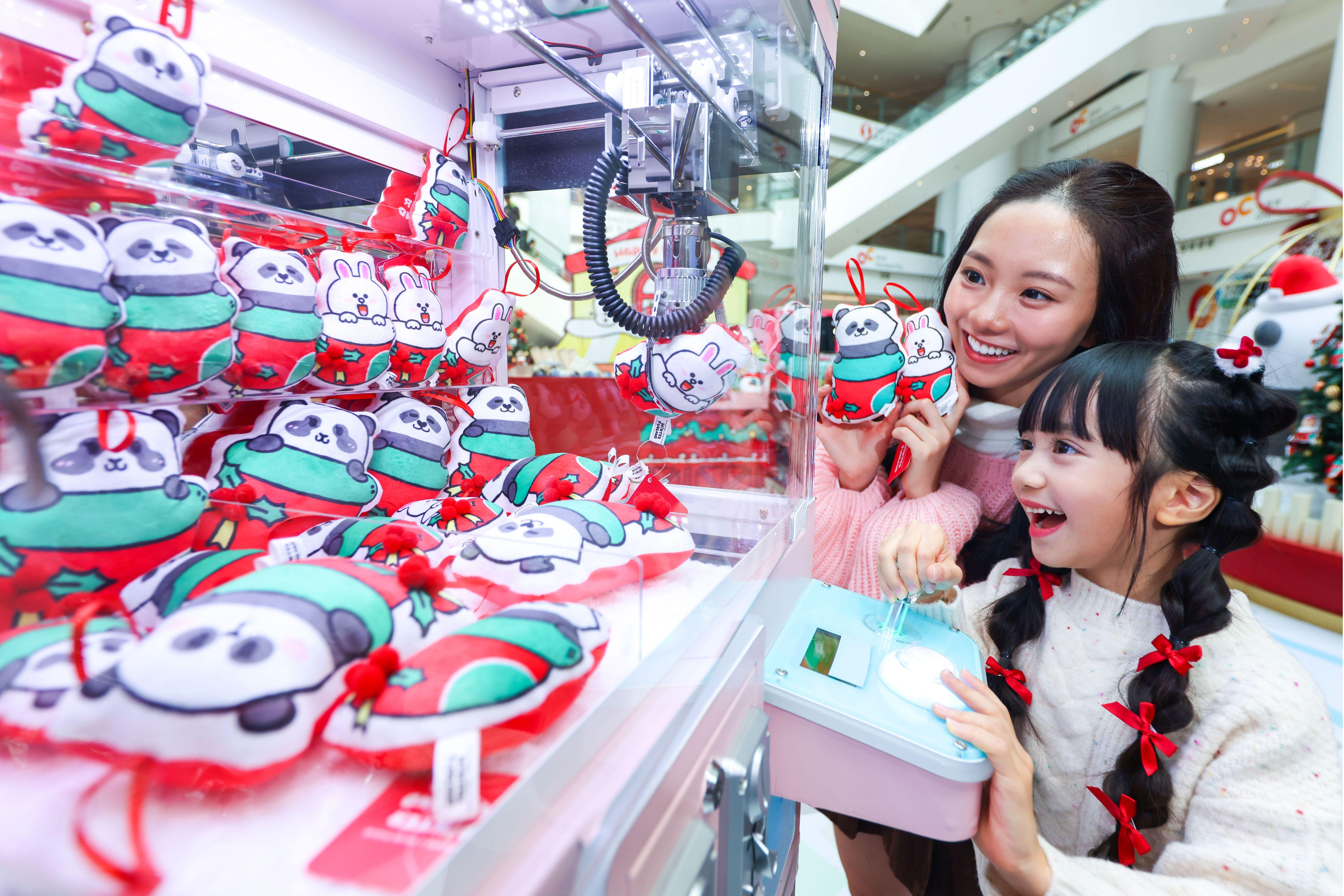 LINE FRIENDS x Panda Friends夾夾機及收藏小卡販賣機