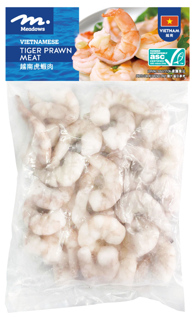 MEADOWS 越南虎蝦肉 200克 88折後$45.8/2包