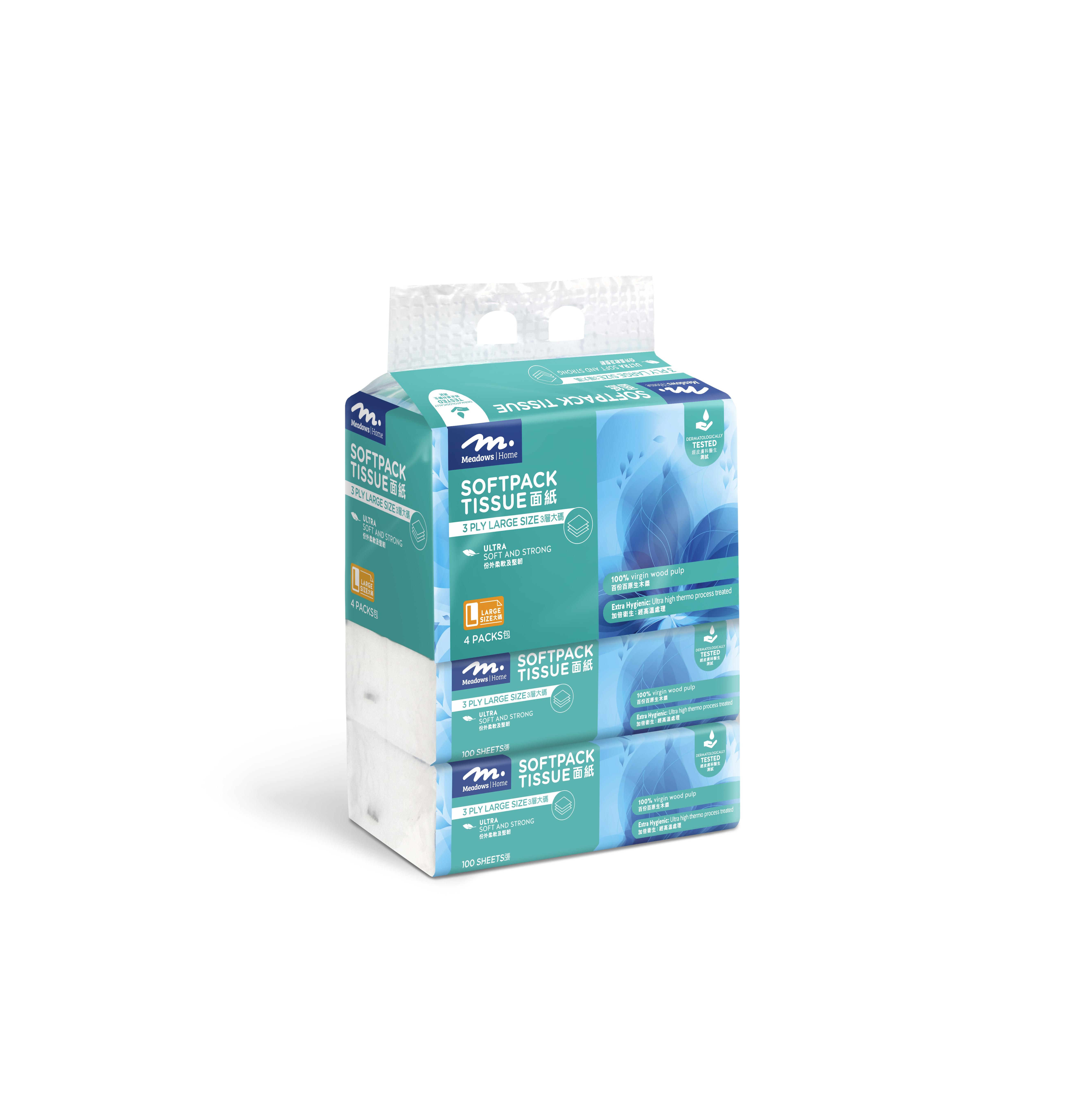 Meadows 各款3層抽取式面紙4/5包裝 88折後:$18.48/2包