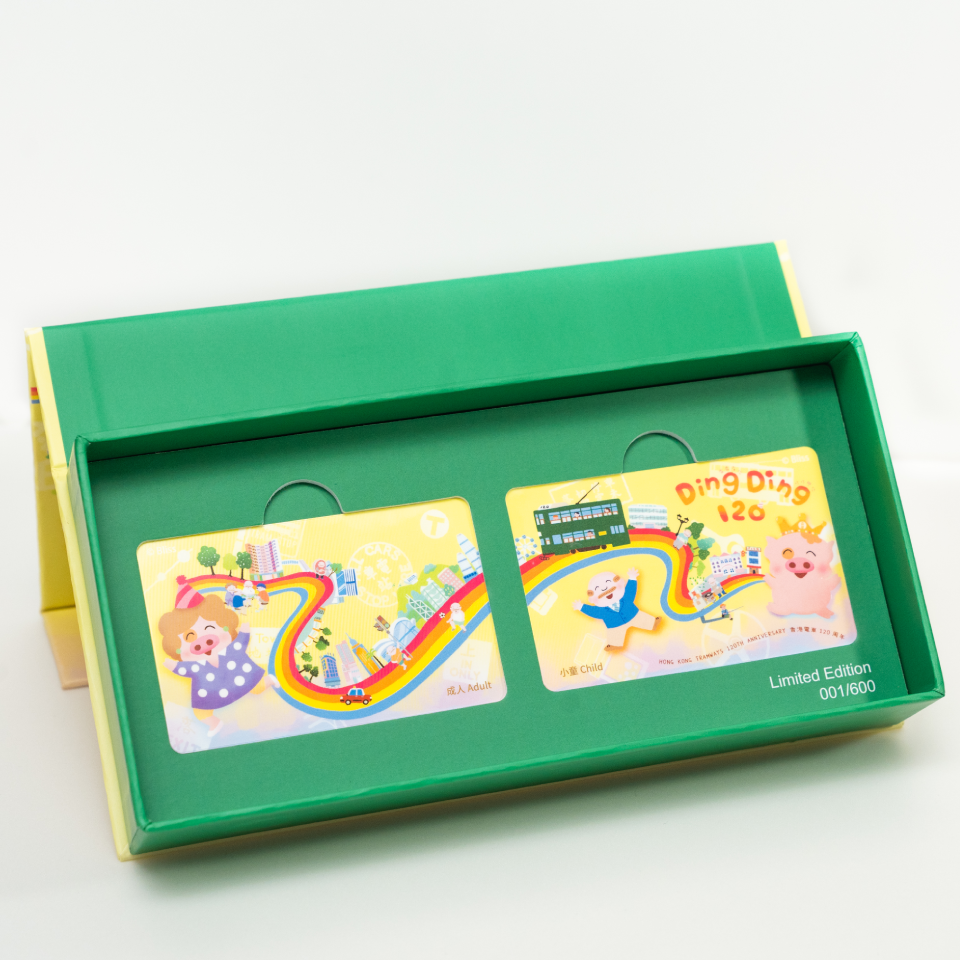 「麥兜與麥太」親子八達通禮盒(不含儲值額)