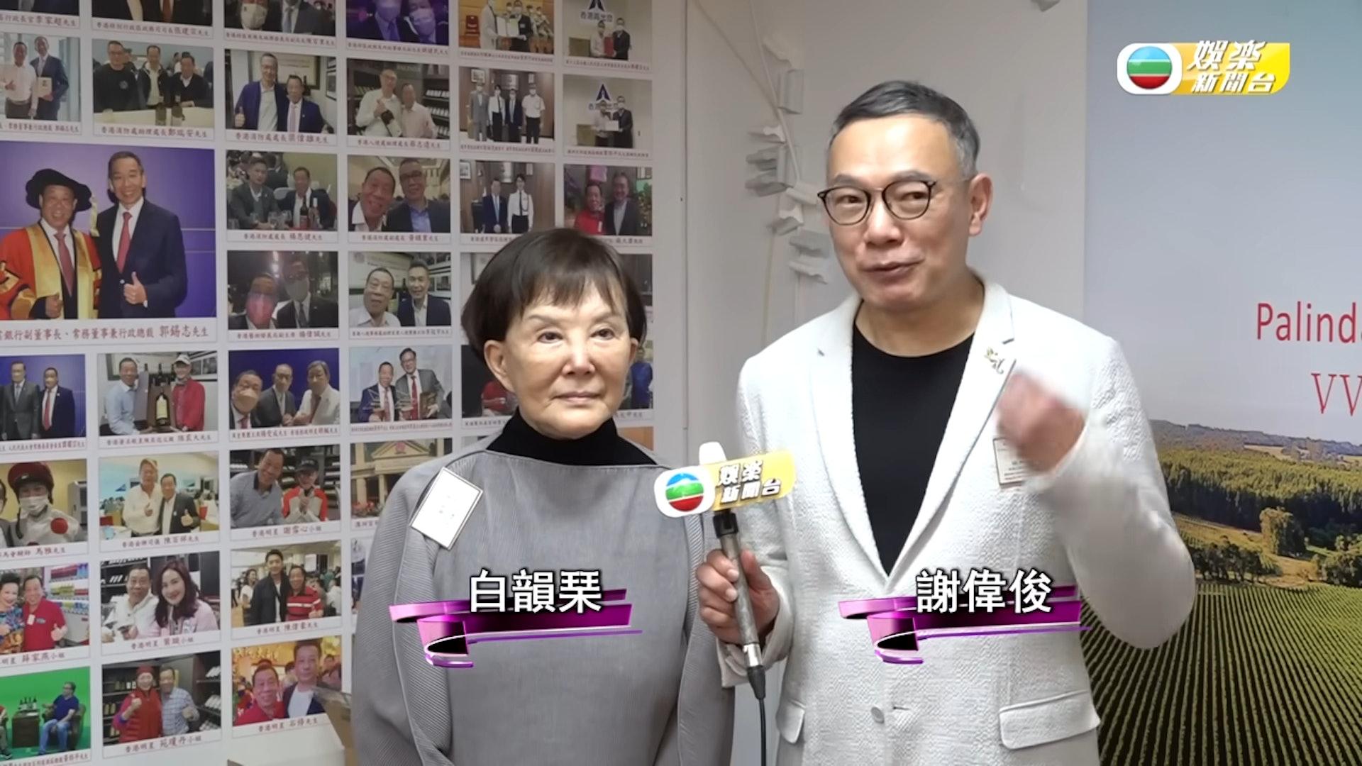 白韻琹於2010年開始涉獵政界,曾是灣仔區議會(樂活選區)區議員。