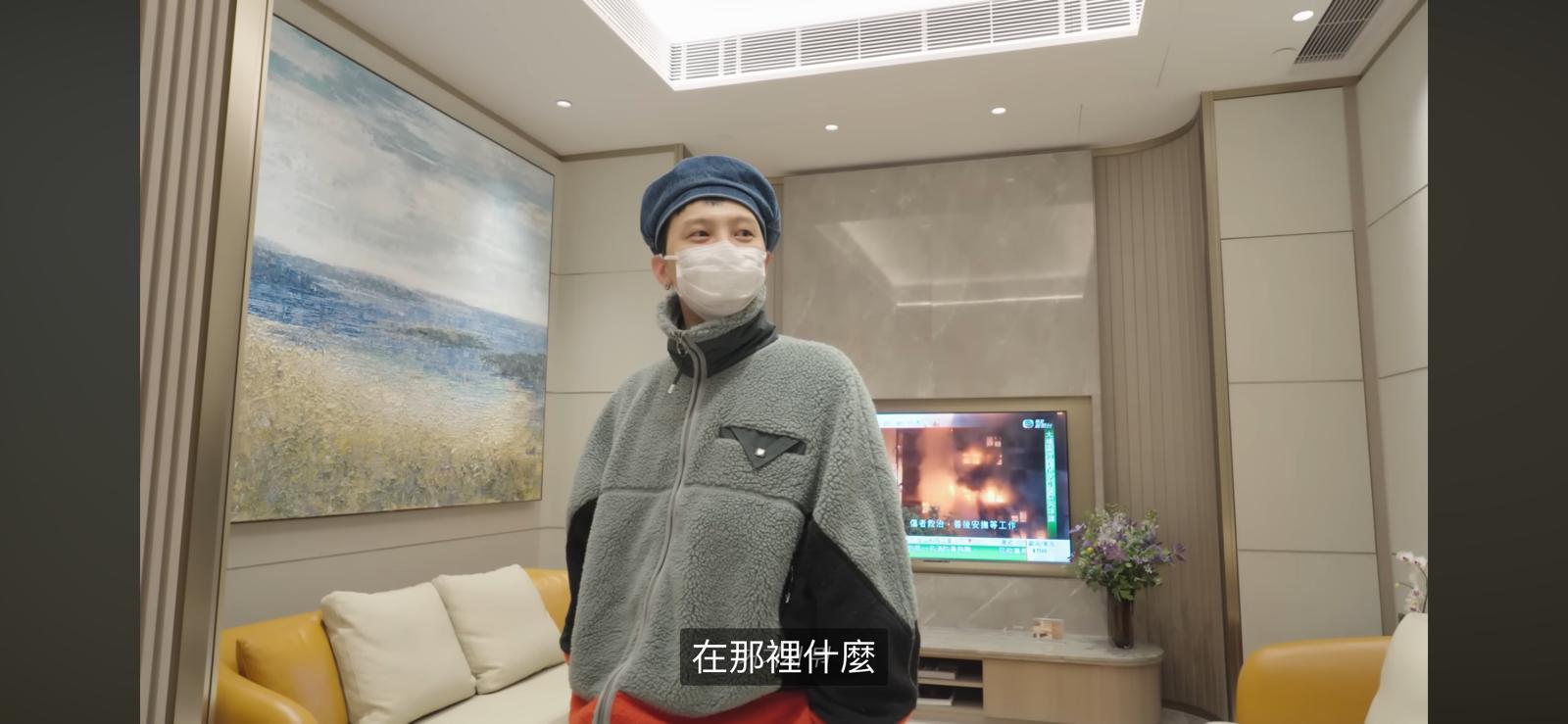 GD看到新聞報道後,心情很凝重。