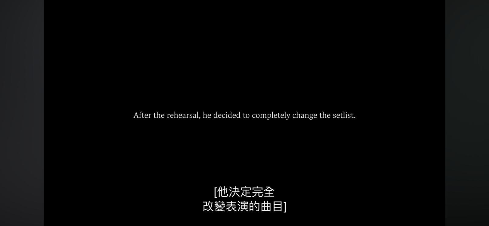 GD決定改變演出內容。