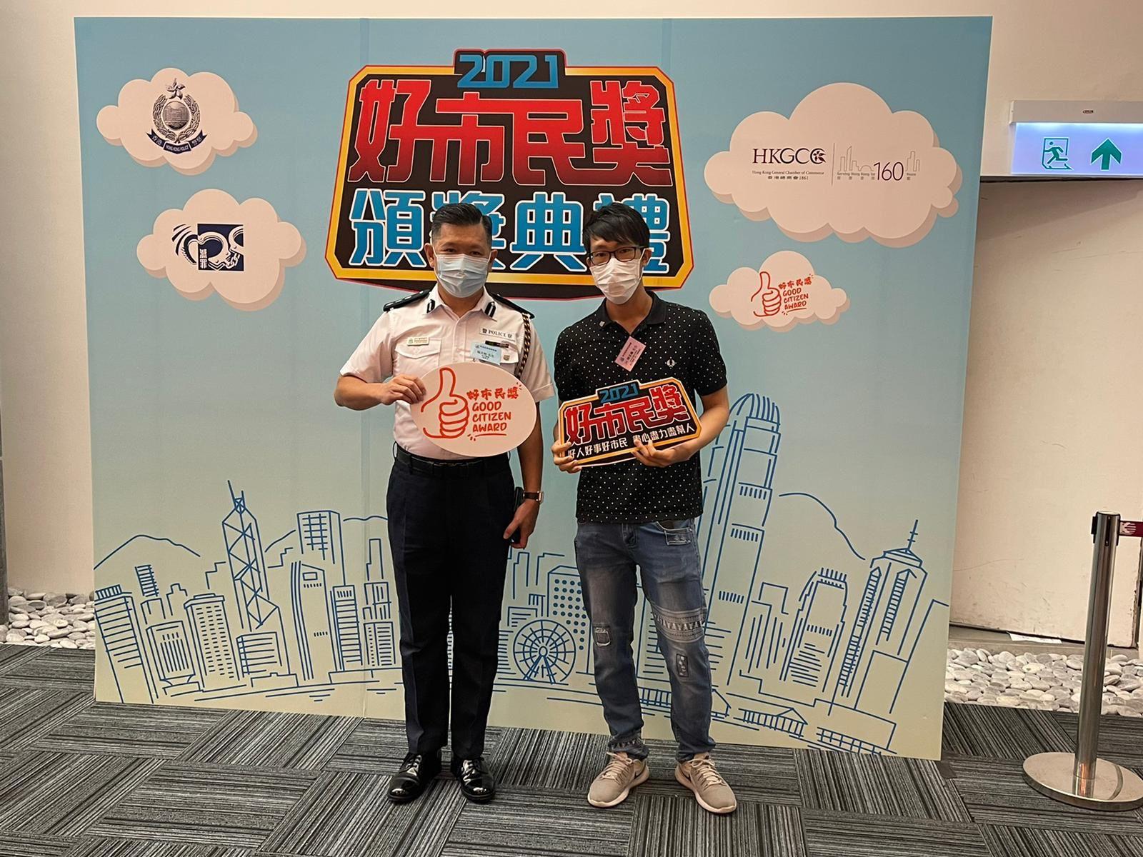 陳委麟曾獲好市民獎。