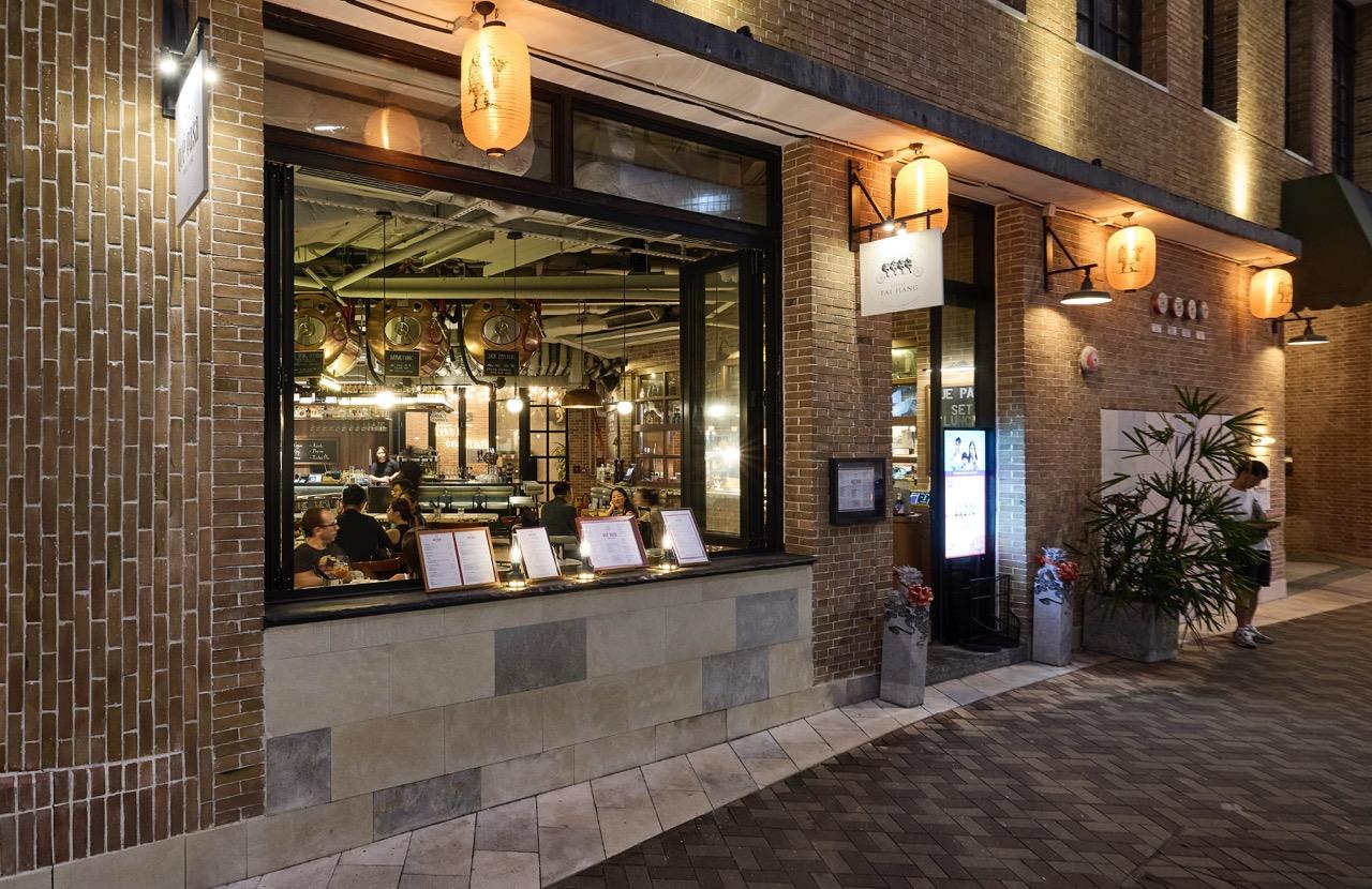 除夕倒數派對將於12月31日晚上10時起開始舉行,當晚推出兩款專為派對而設的暢飲套餐。