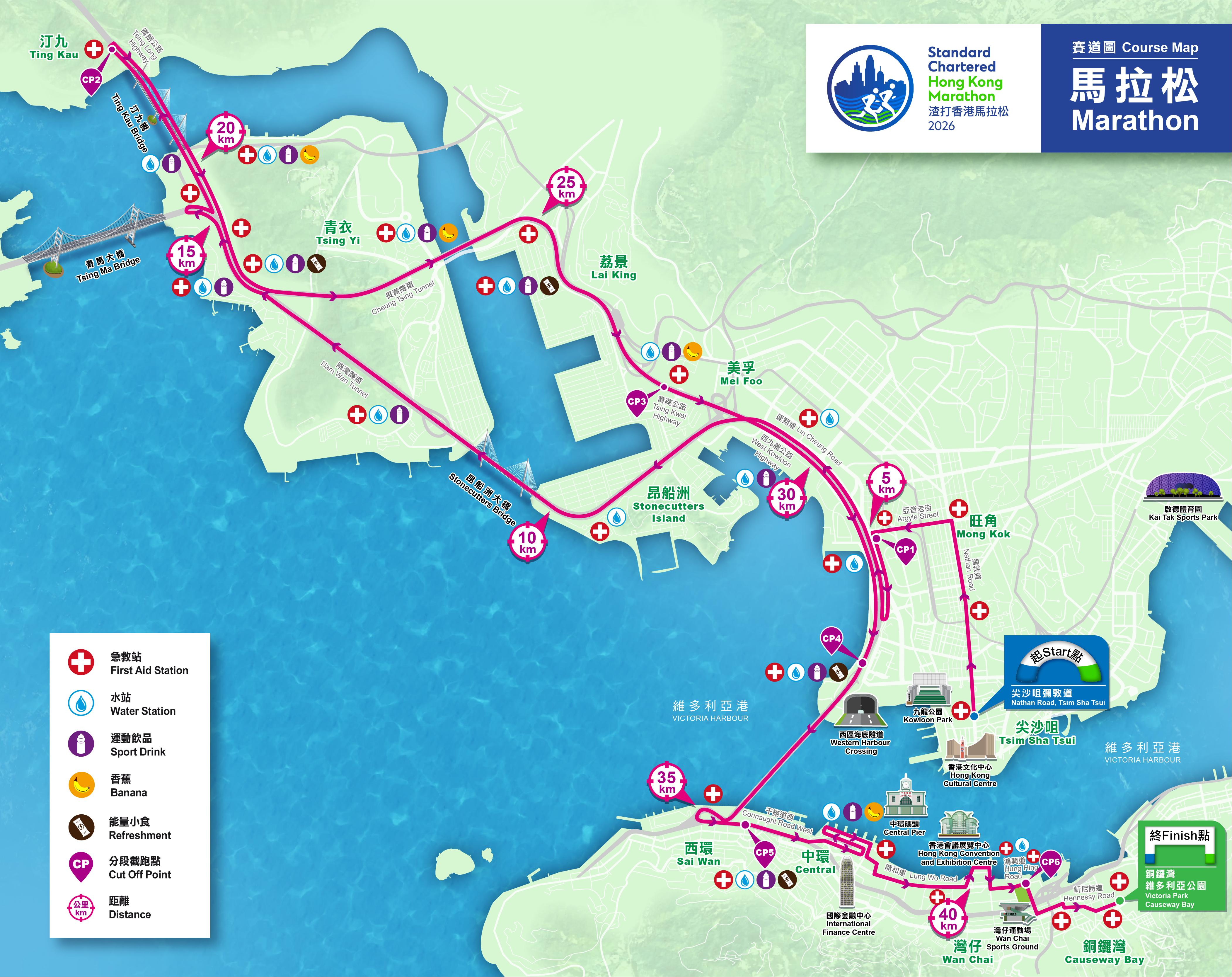渣打馬拉松2026|馬拉松路線圖。(官網)