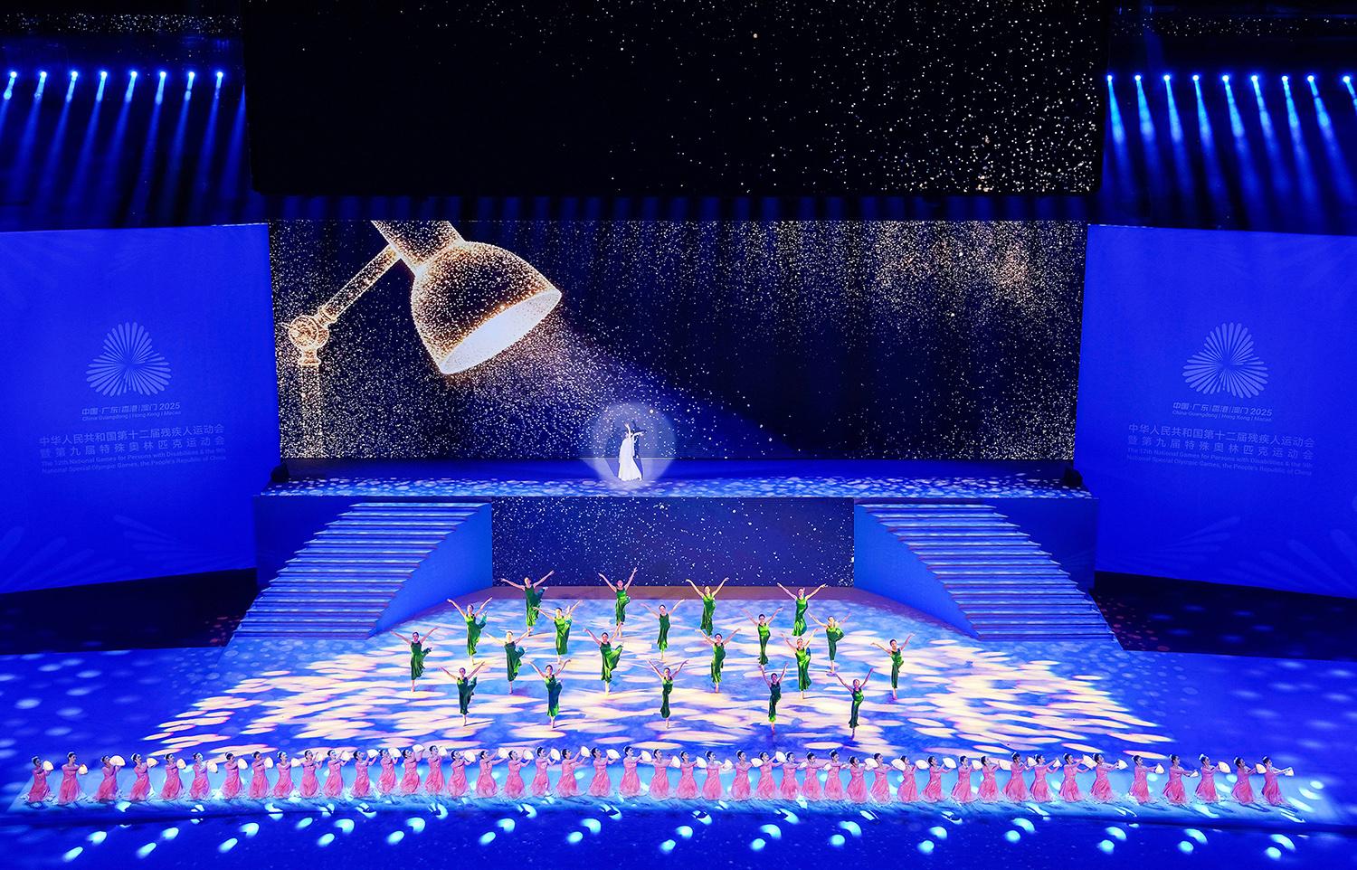 殘特奧會昨圓滿閉幕。(新華社)