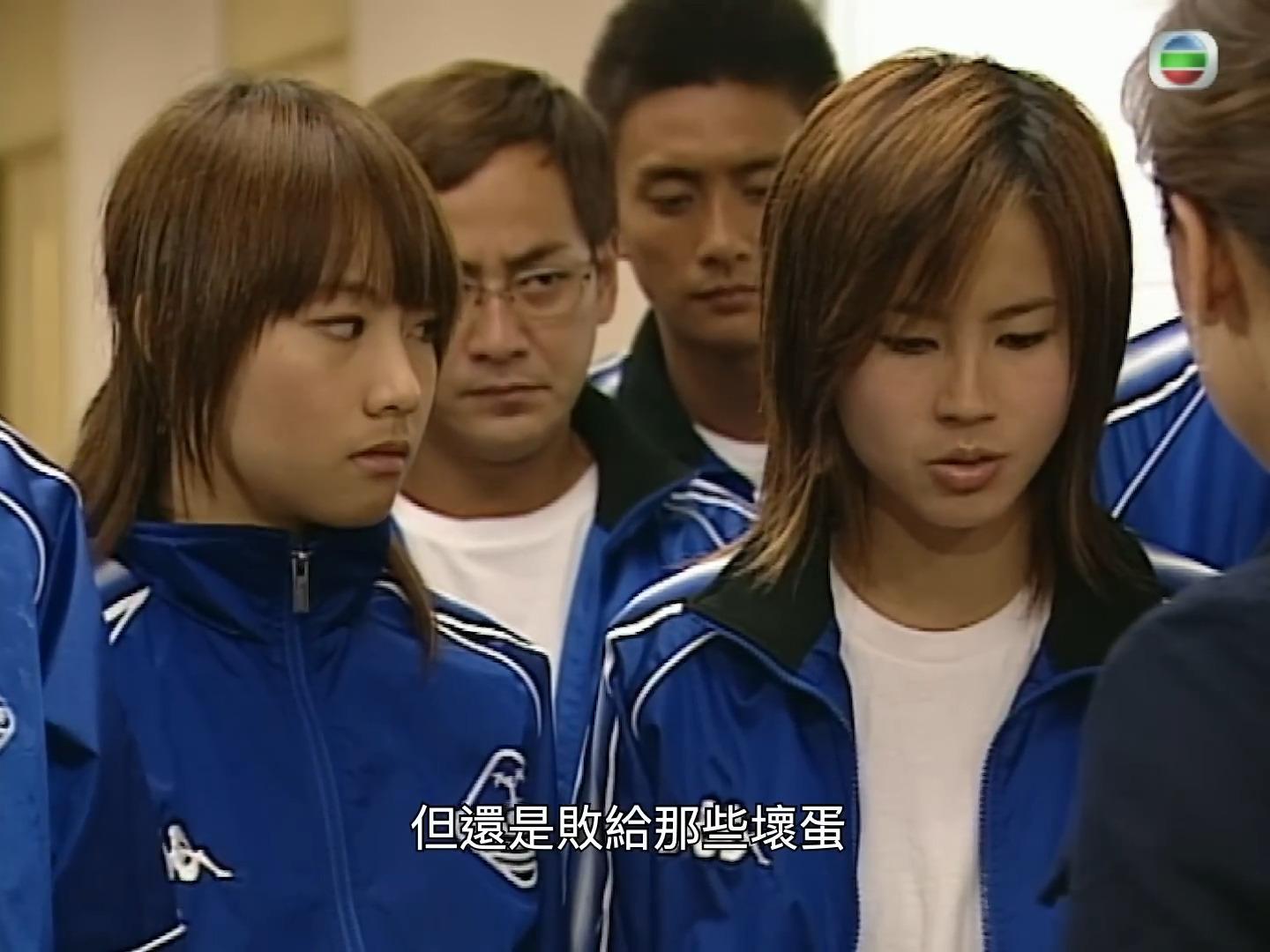 《戀愛自由式 》鄧麗欣與傅穎多番同場。