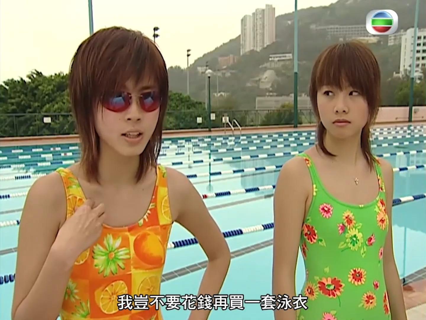 《戀愛自由式》在2003年7月起首播。