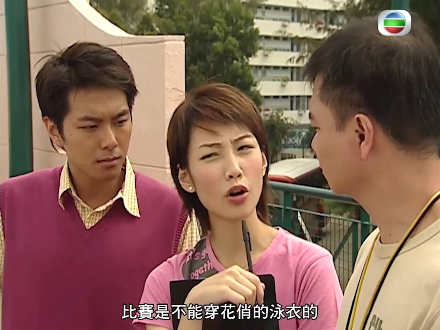 《戀愛自由式》監製是林志華。