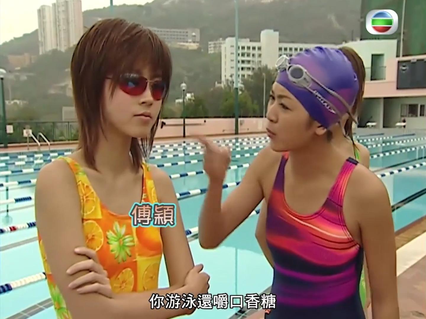 《戀愛自由式》編審為梁敏華。