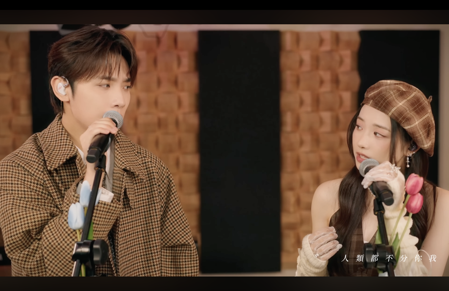 曾傲棐與Sinnie合唱,CP感極強,被網民大讚超sweet。