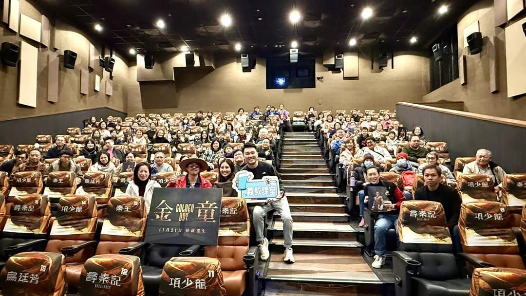 張繼聰落力謝票,《金童》已衝破千萬票房。