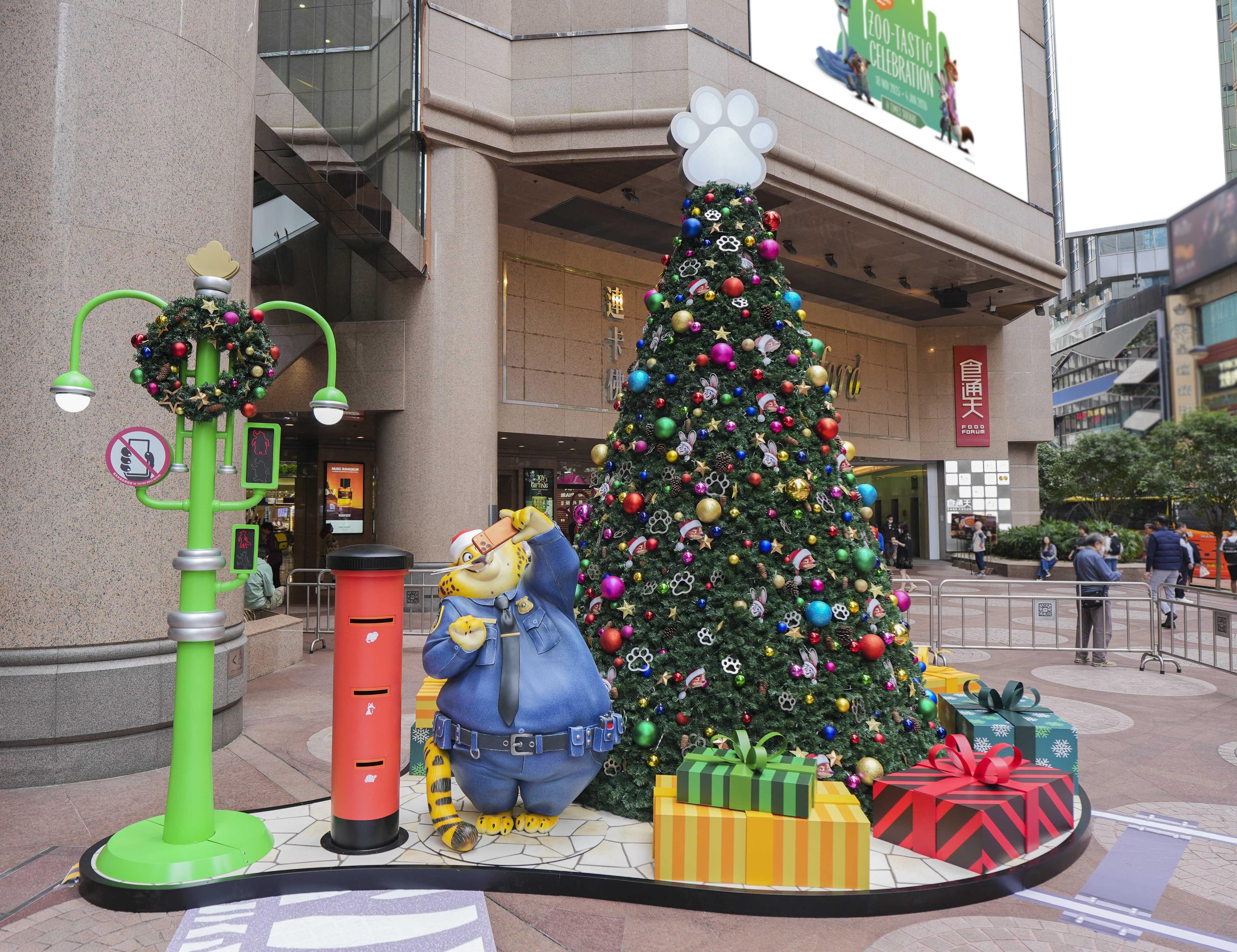 時代廣場Zootopia 2