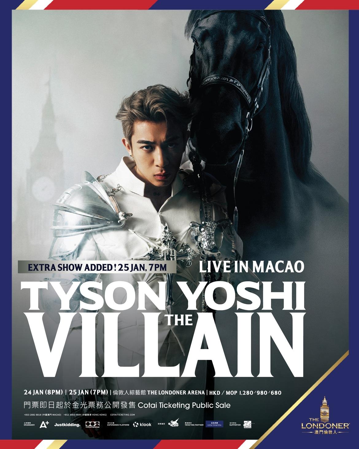 TYSON YOSHI澳門澳唱會加場版海報。
