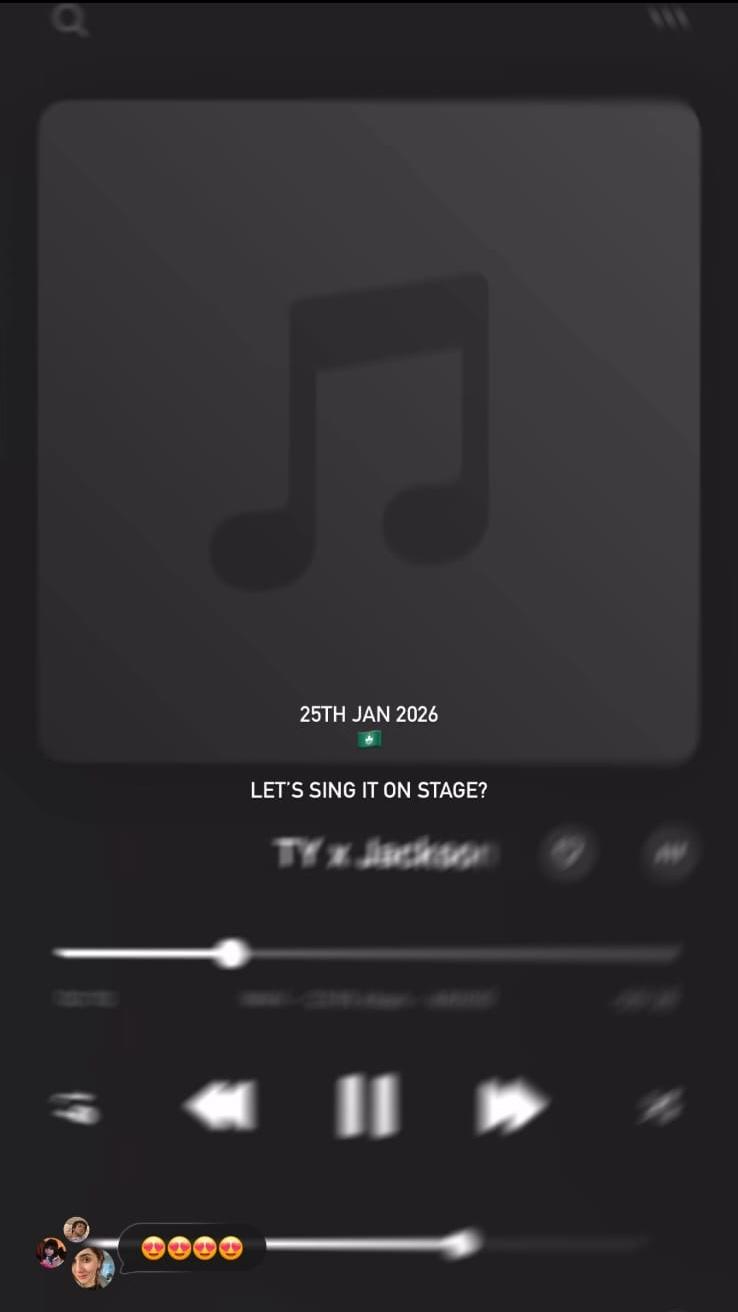 Tyson疑似透露與Jackson於澳門演唱會合唱新歌。