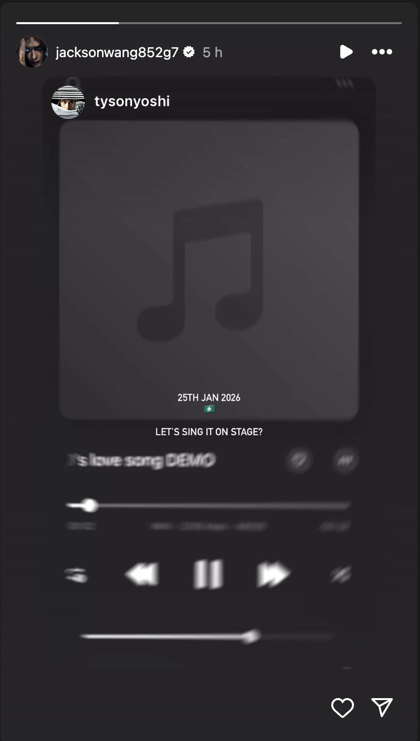 Jackson轉發Tyson的消息。