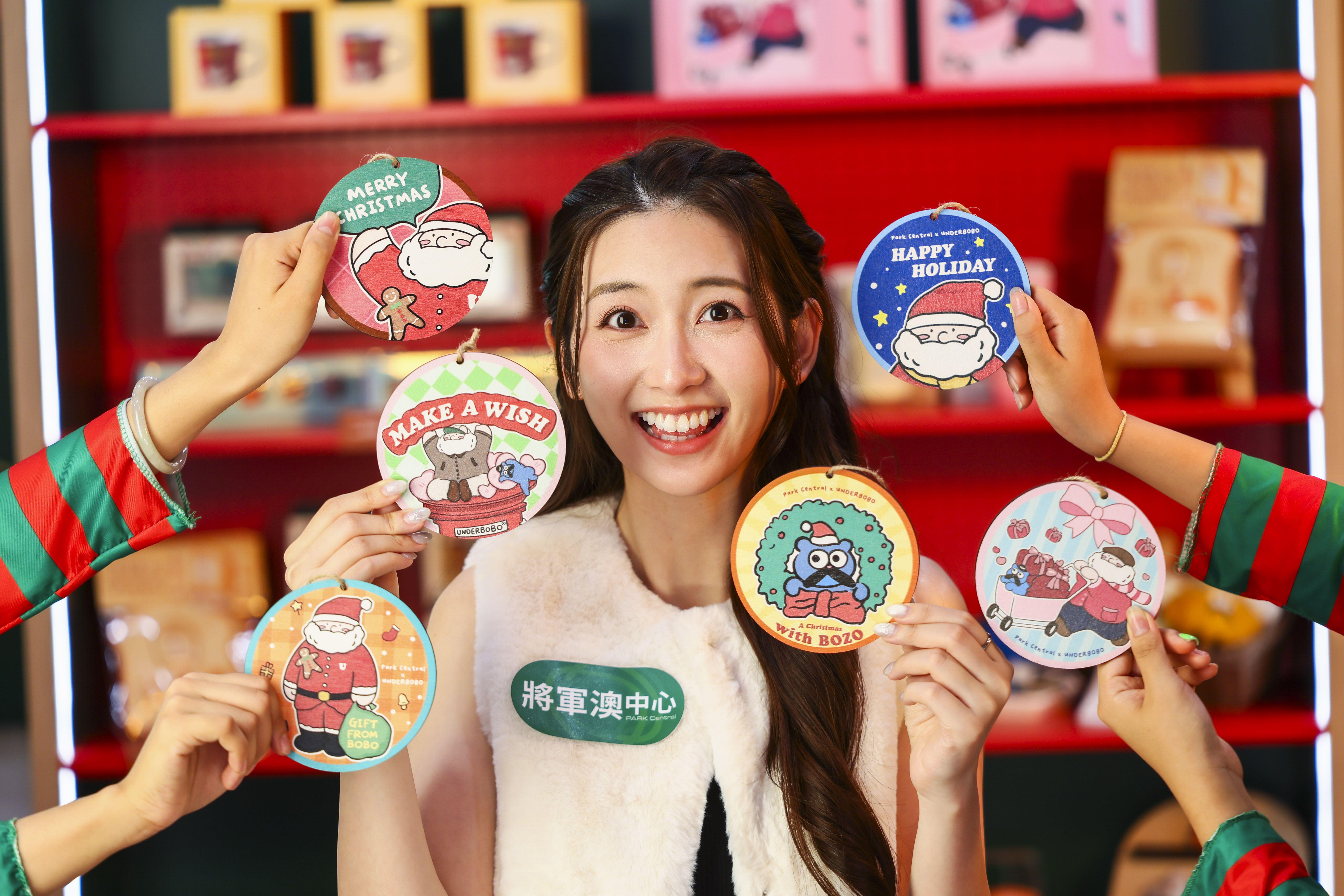 UNDERBOBO聖誕樹掛飾