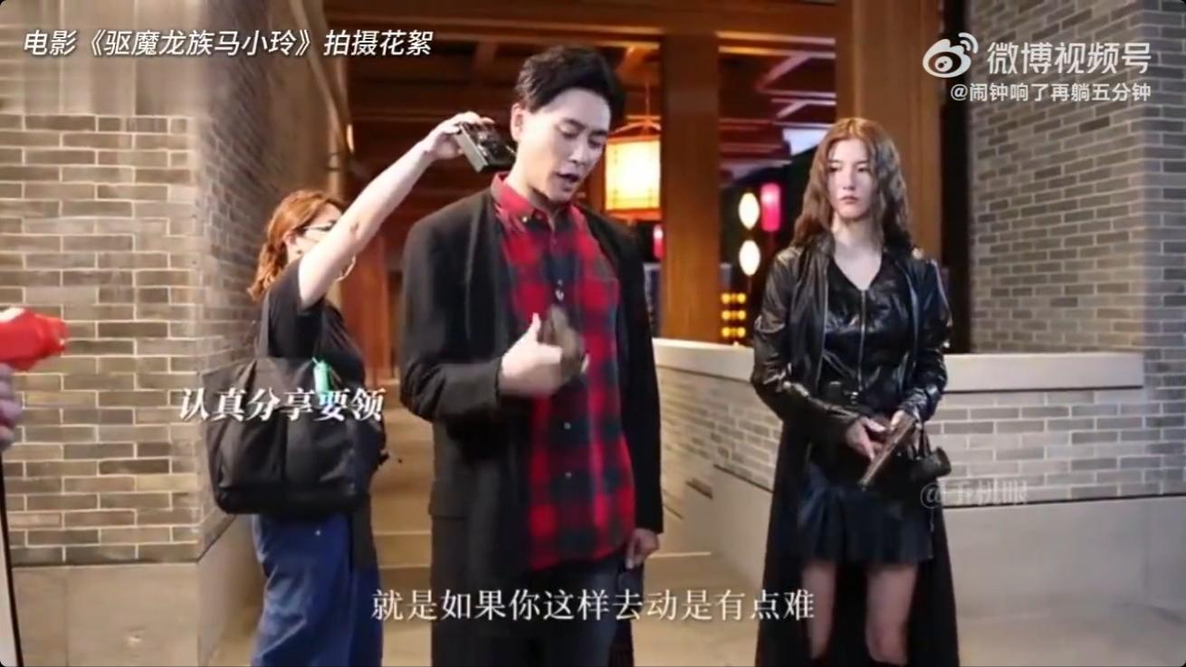 有網民看過花絮之後,感慨伏味濃。