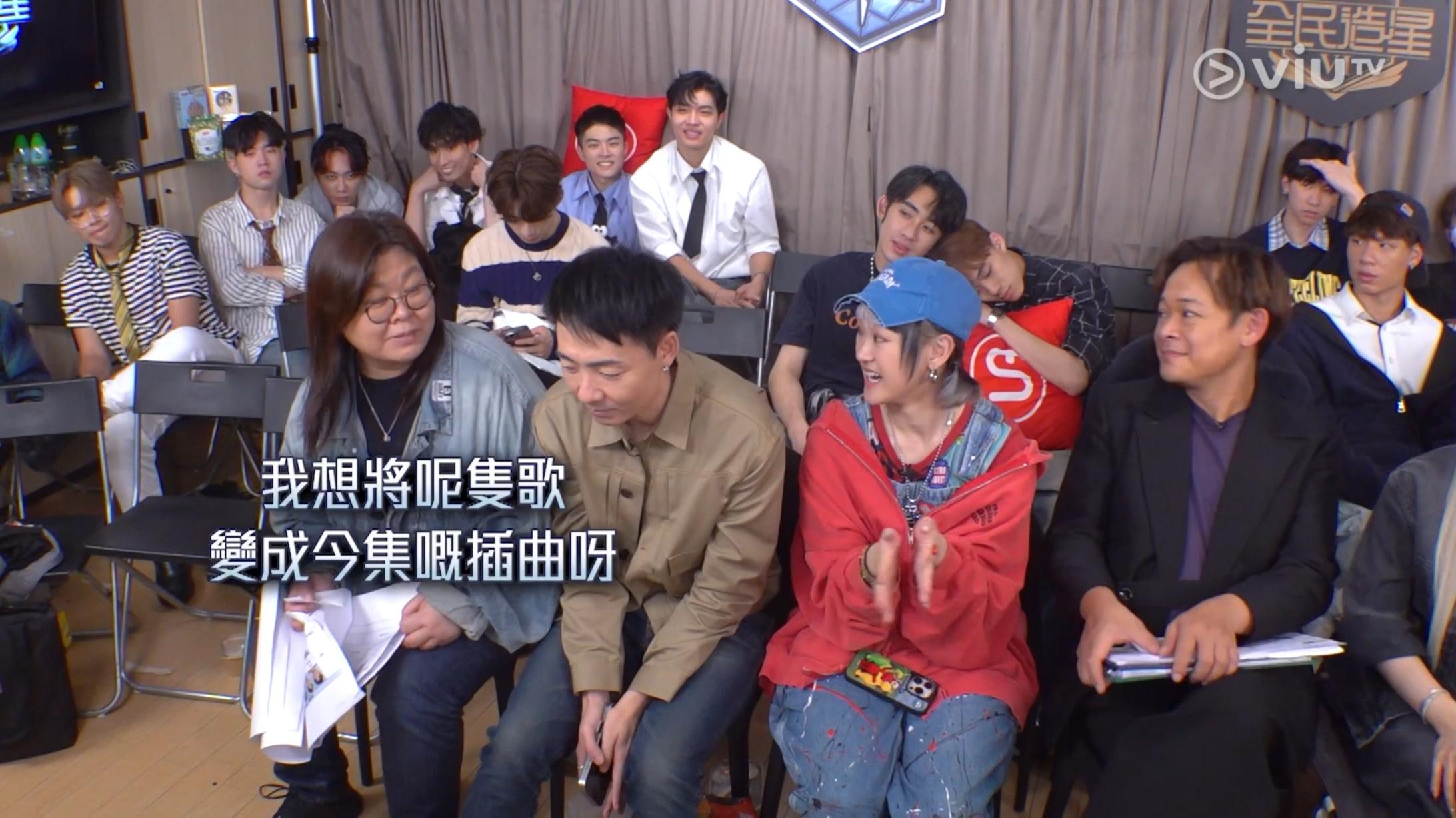 花姐也不禁說一句要將此曲採用成為《造星VI》插曲。