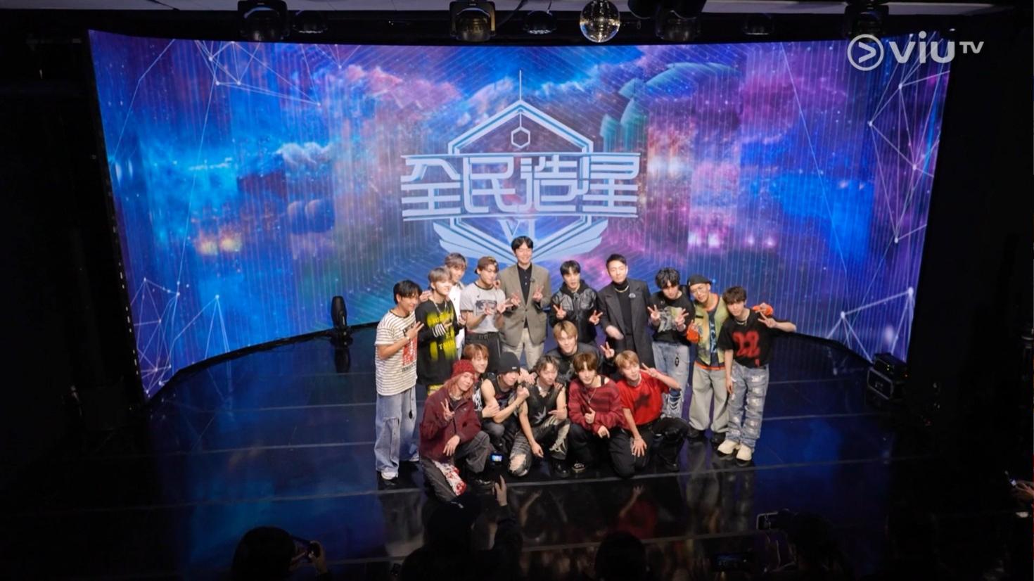 ViuTV選秀節目《全民造星VI》總決賽將於2026年1月4日移師澳門舉行。