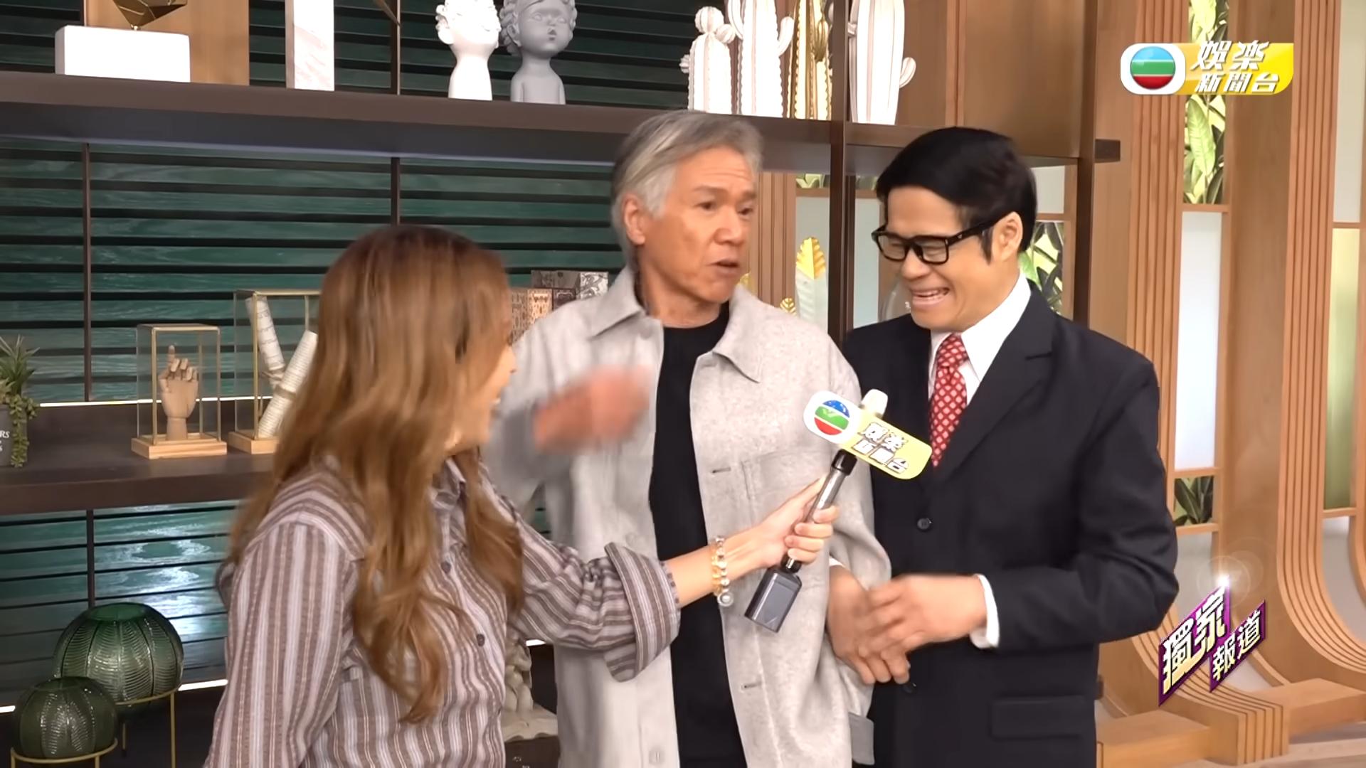 林嘉華當眾迫安德尊認愛宋芝齡。