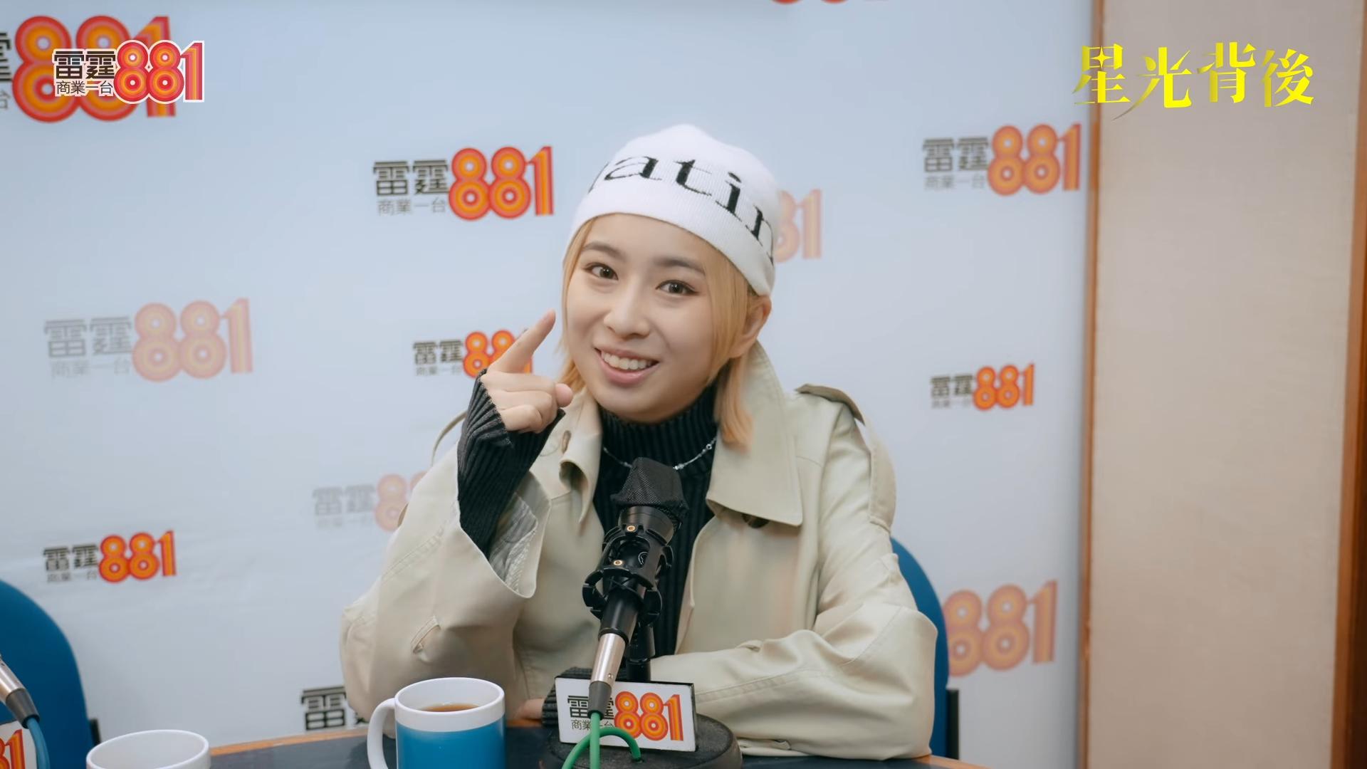 陳樂頤(阿左)已逐漸走出妹妹離世的傷痛。