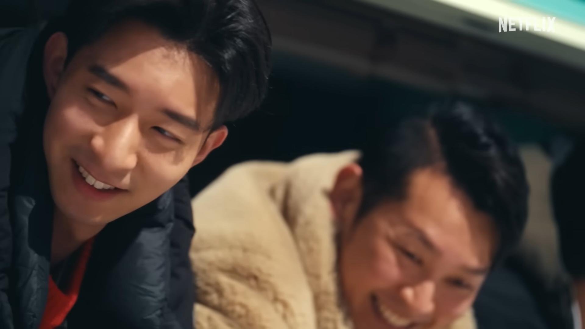 《我的咖啡男友》於明年1月13日在Netflix首播。