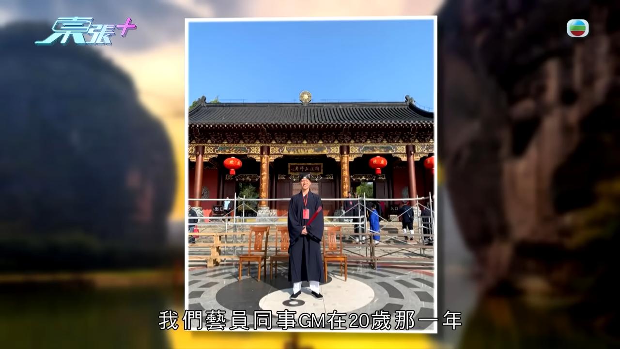 曾展望是七品道士。