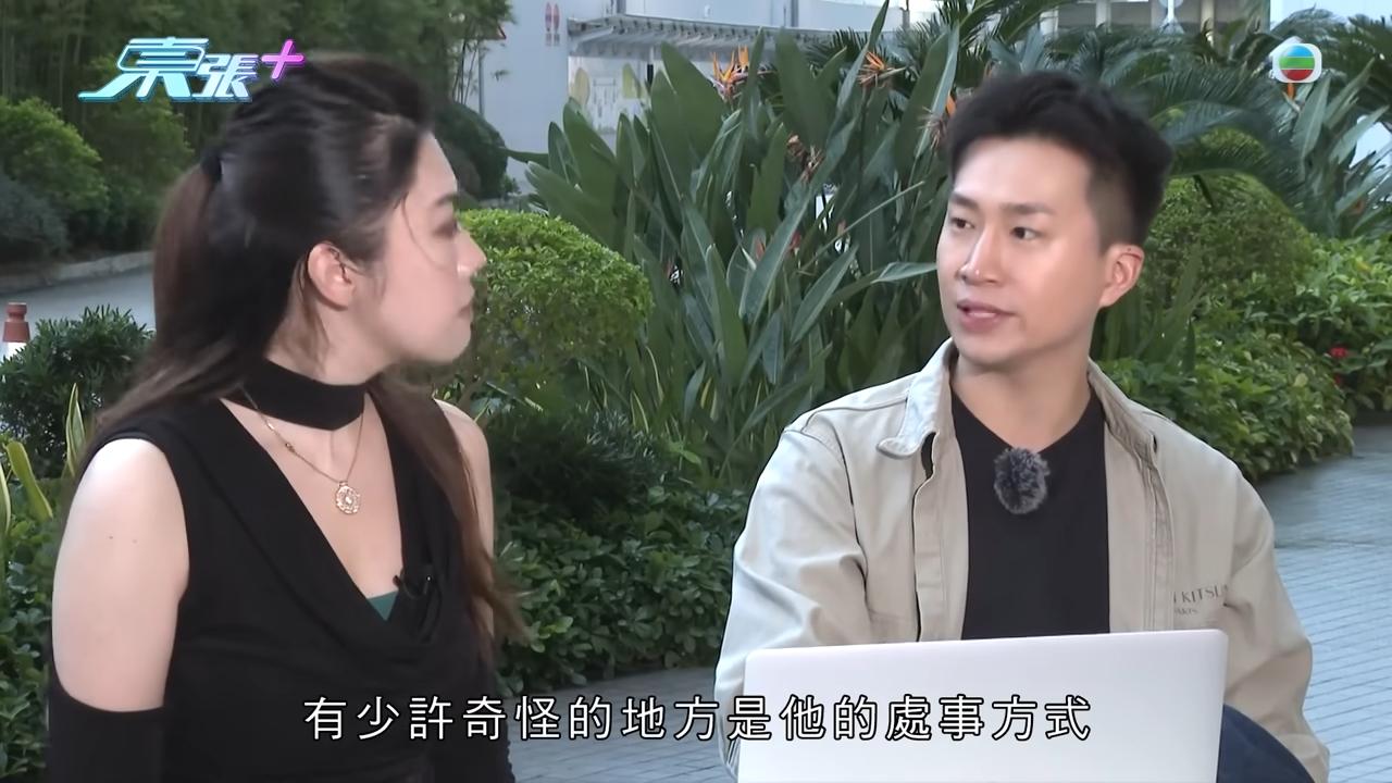 《東張西望》日前播出一個疑似道長的騙案,曾展望質疑對方的行為。