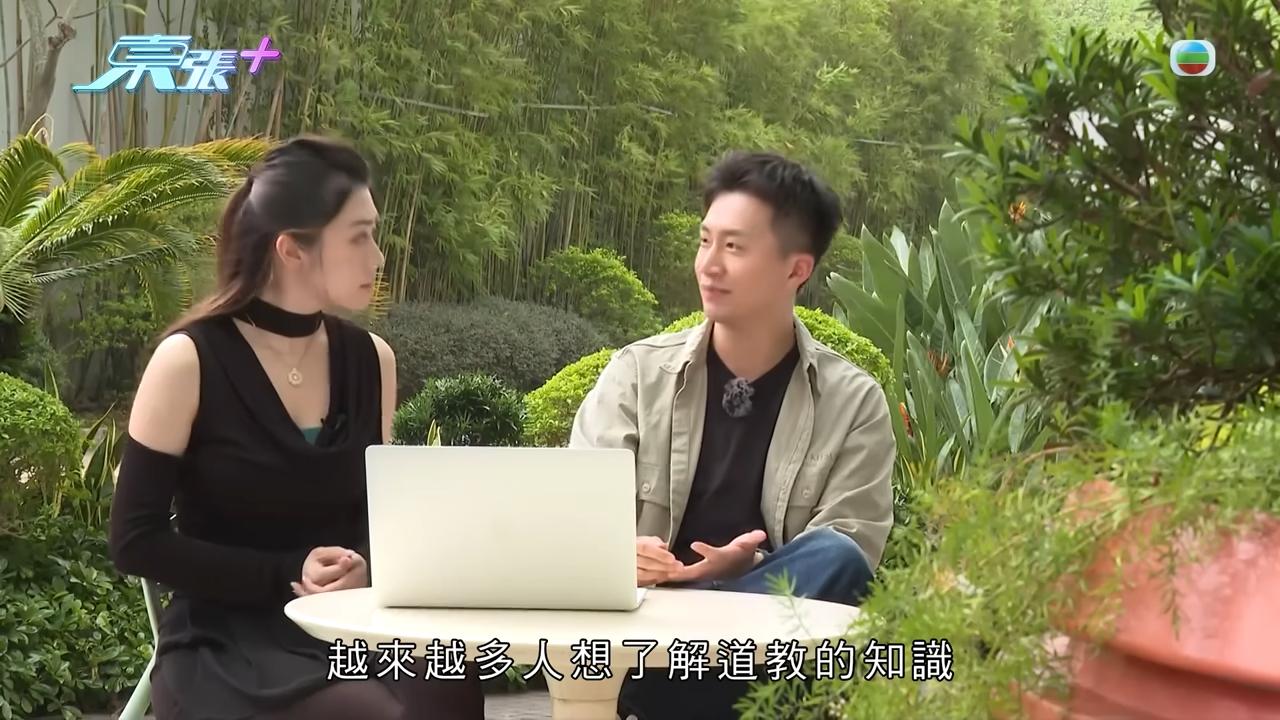 《東張西望》日前播出一個疑似道長的騙案,曾展望質疑對方的行為。