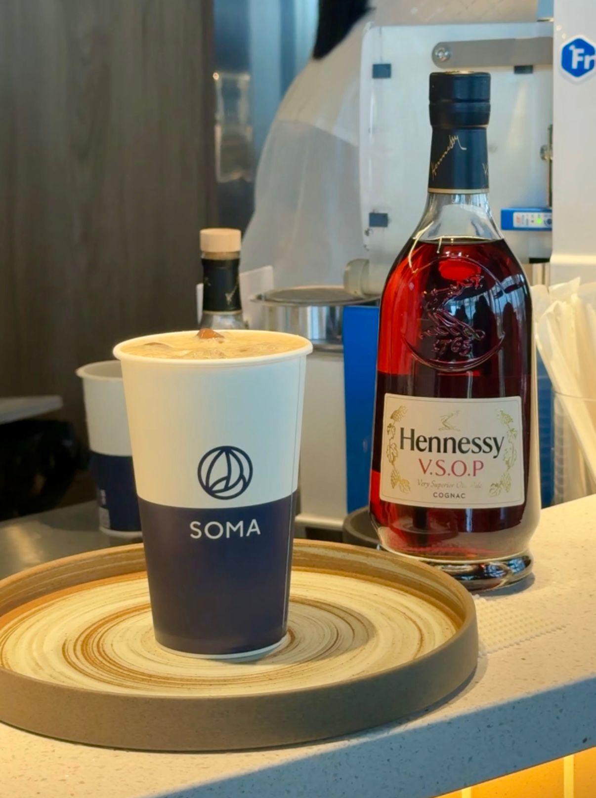 法國白蘭地茶歐雷($76)