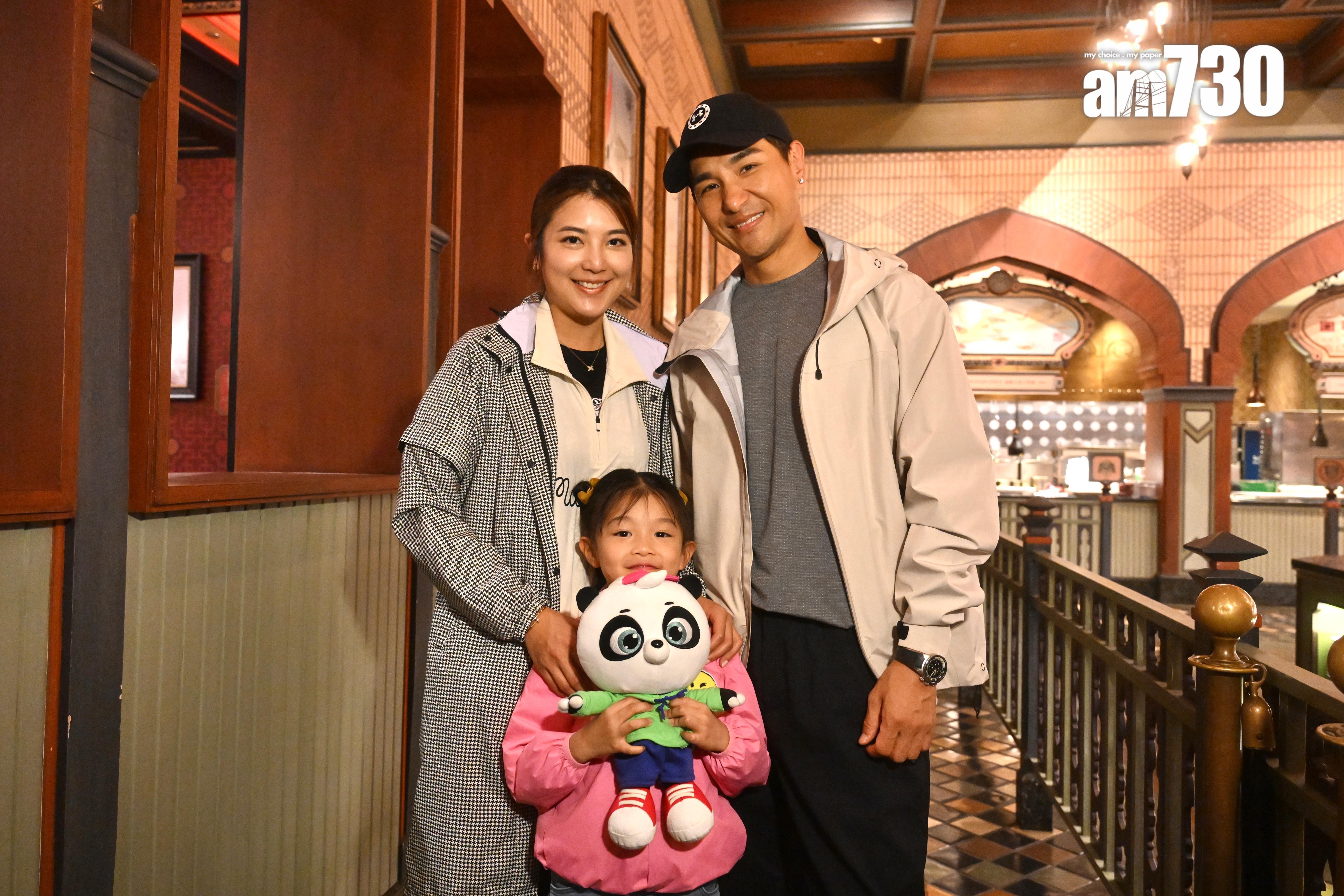 陳展鵬一家非常幸福!