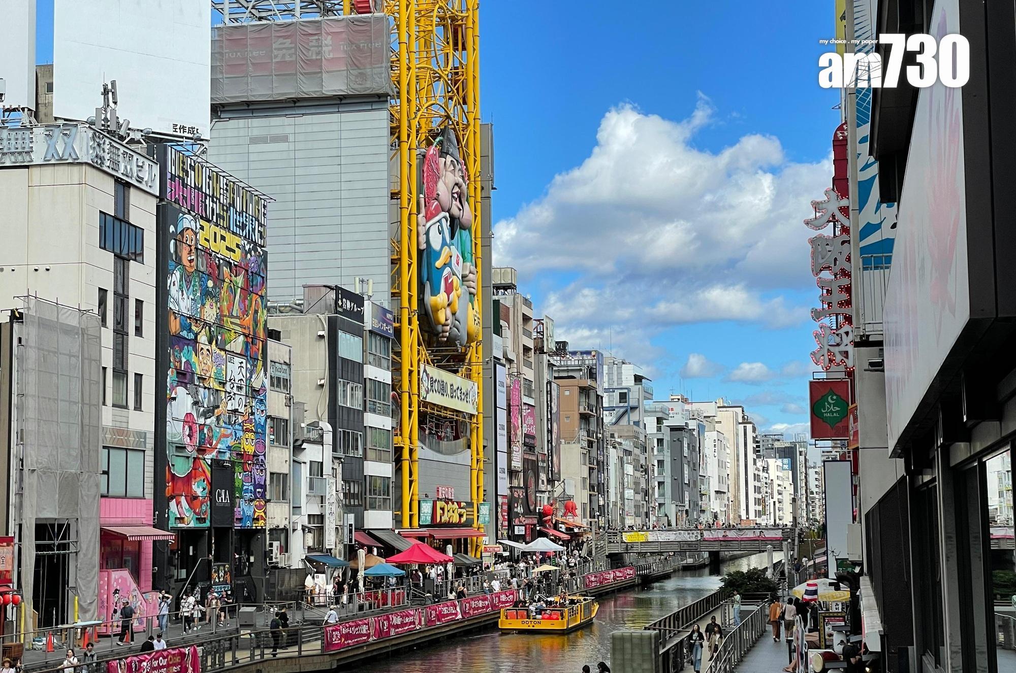 事發當日事主獨自一人在大阪心齋橋閒逛。(資料圖片)