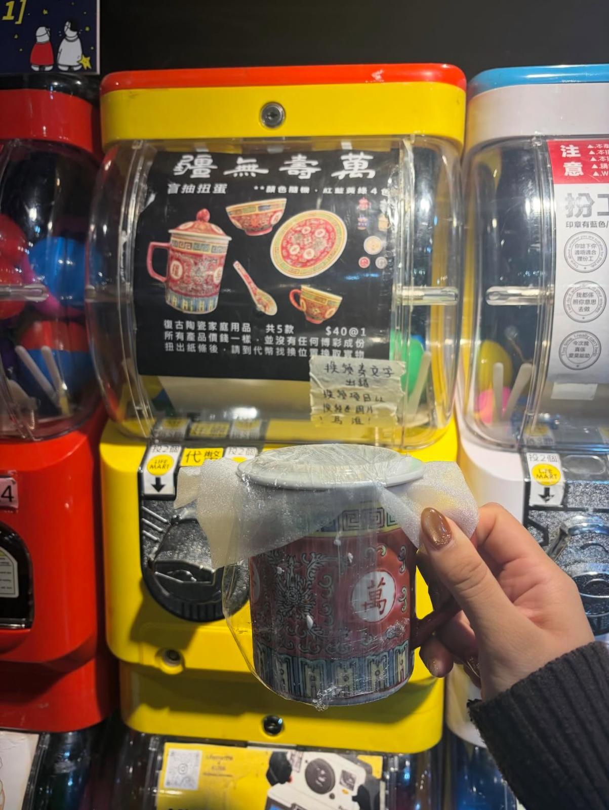 圖片來源:Threads