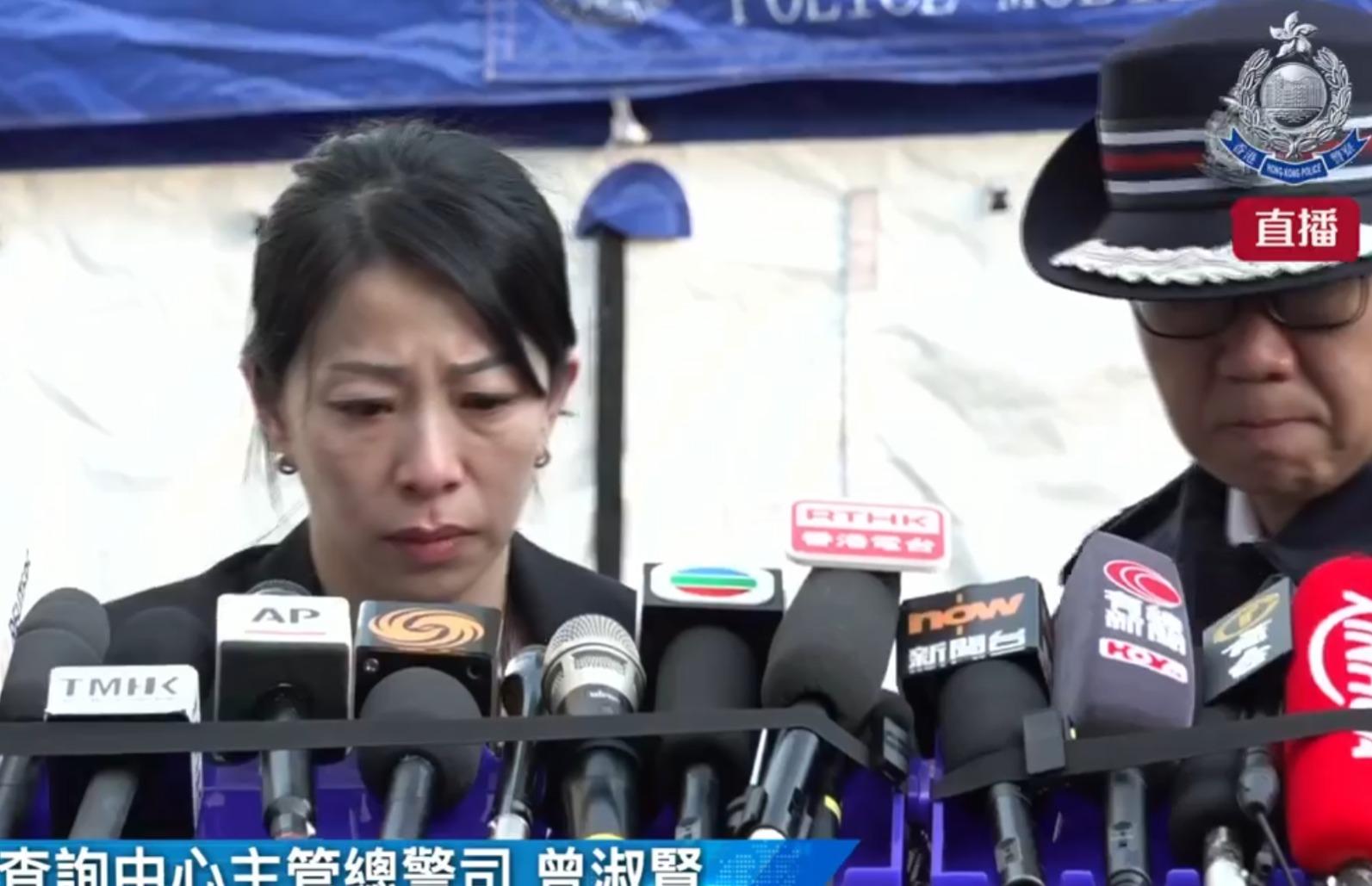 傷亡查詢中心主管總警司曾淑賢報告死亡人數期間一度失聲哽咽(警方直播)