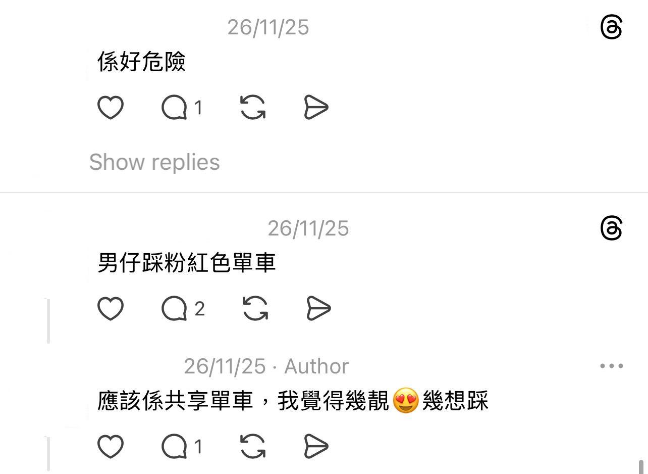 圖片來源:Threads