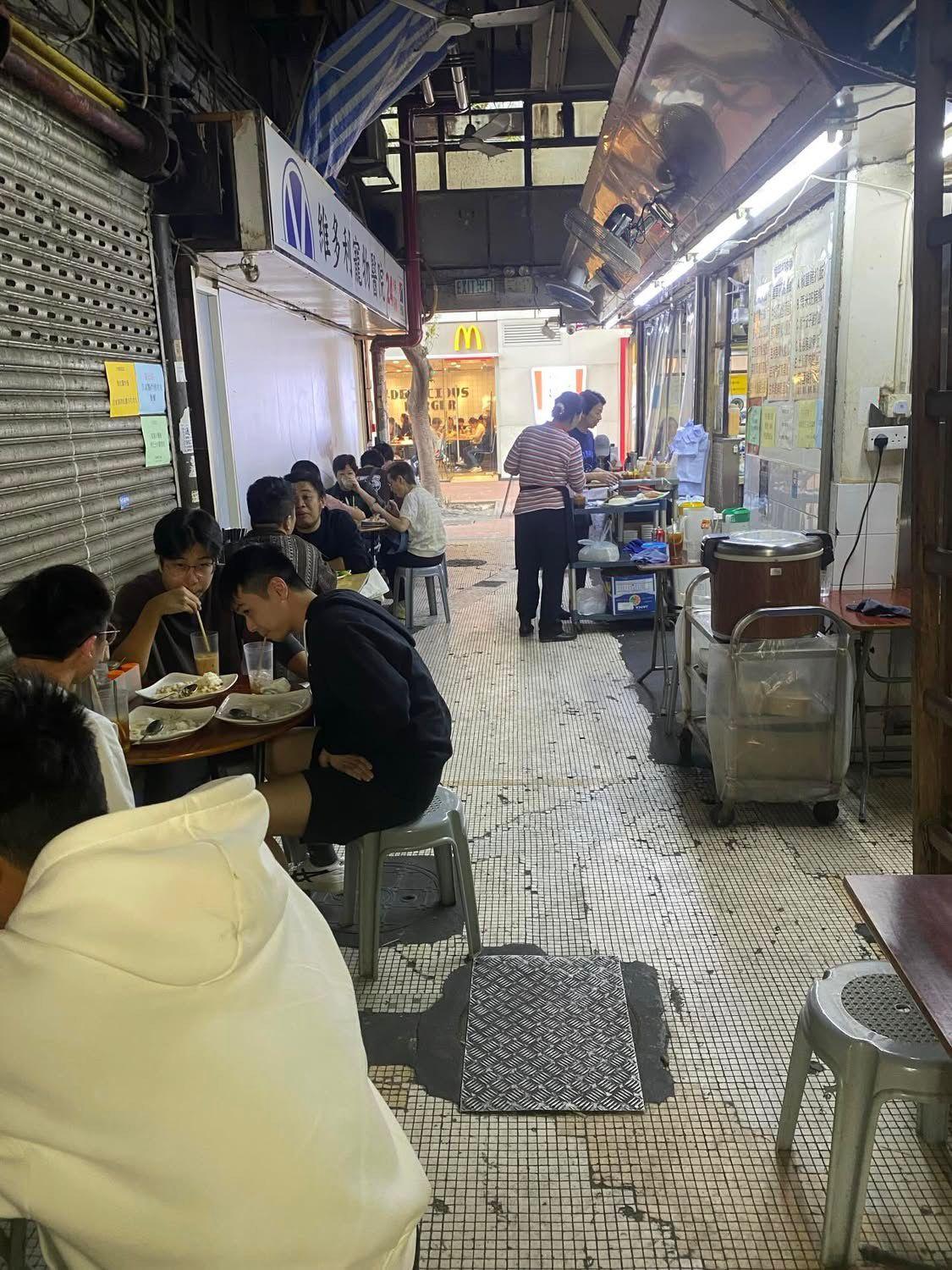 元朗大寶冰室肉餅洗版 每100克肉餅等如碗半白飯?3種人應少食!