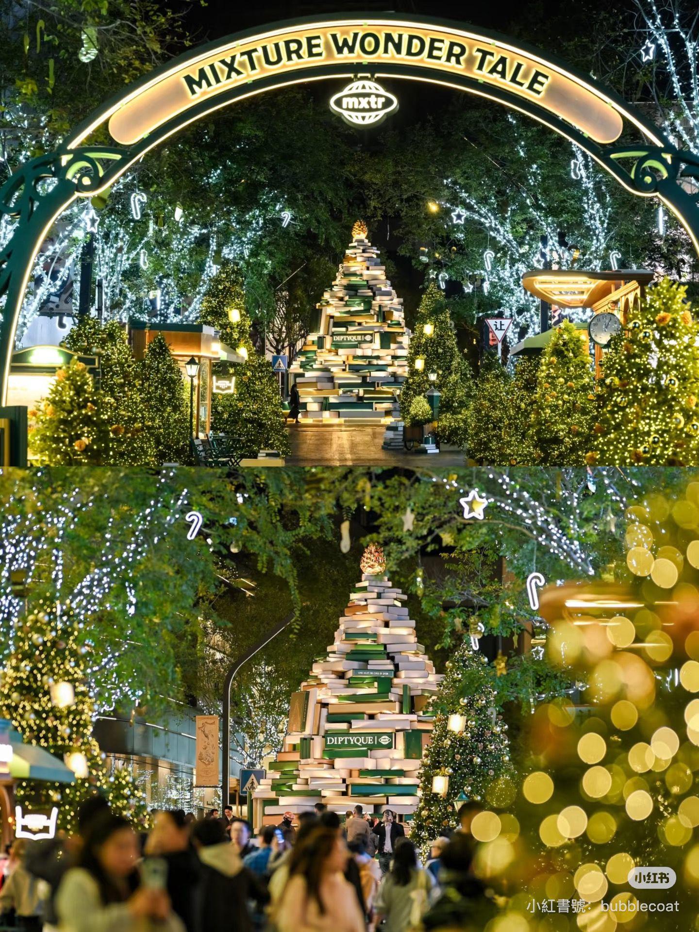 深圳聖誕好去處|萬象天地:10米高DIPTYQUE金色書本聖誕樹(圖片來源:小紅書@深圳萬象天地)