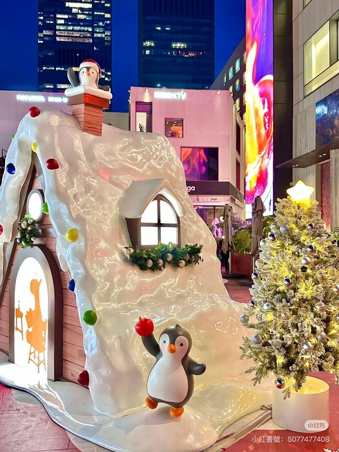 深圳聖誕好去處|深業上城:「絨熊冬日」童話世界 (圖片來源:小紅書@深圳周末去哪)