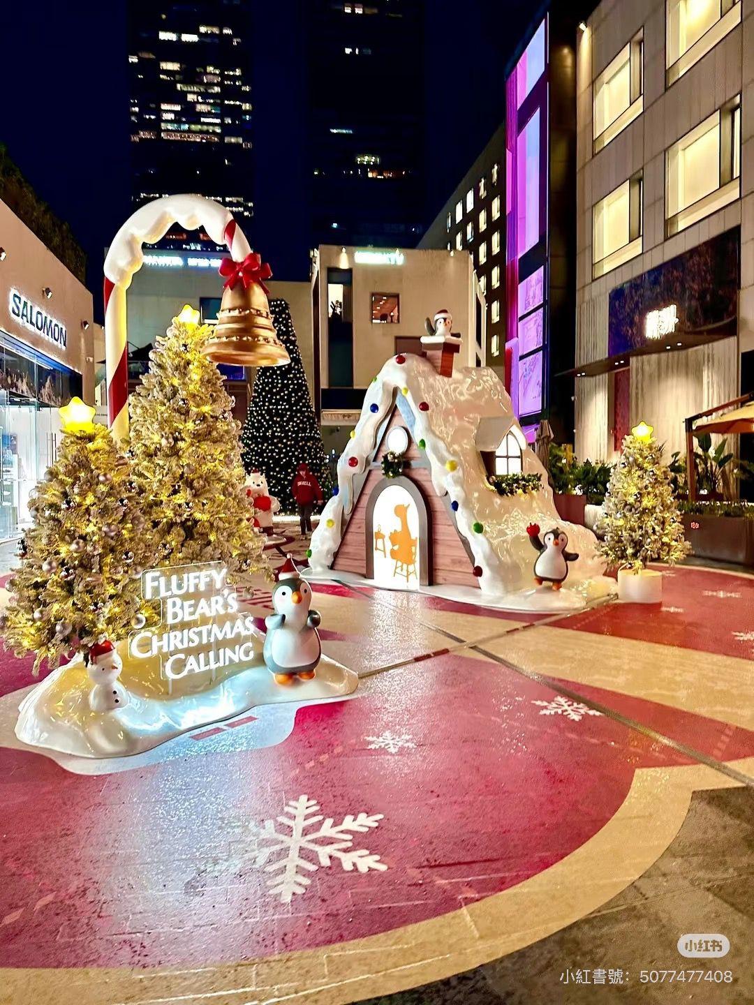 深圳聖誕好去處|深業上城:「絨熊冬日」童話世界 (圖片來源:小紅書@深圳周末去哪)