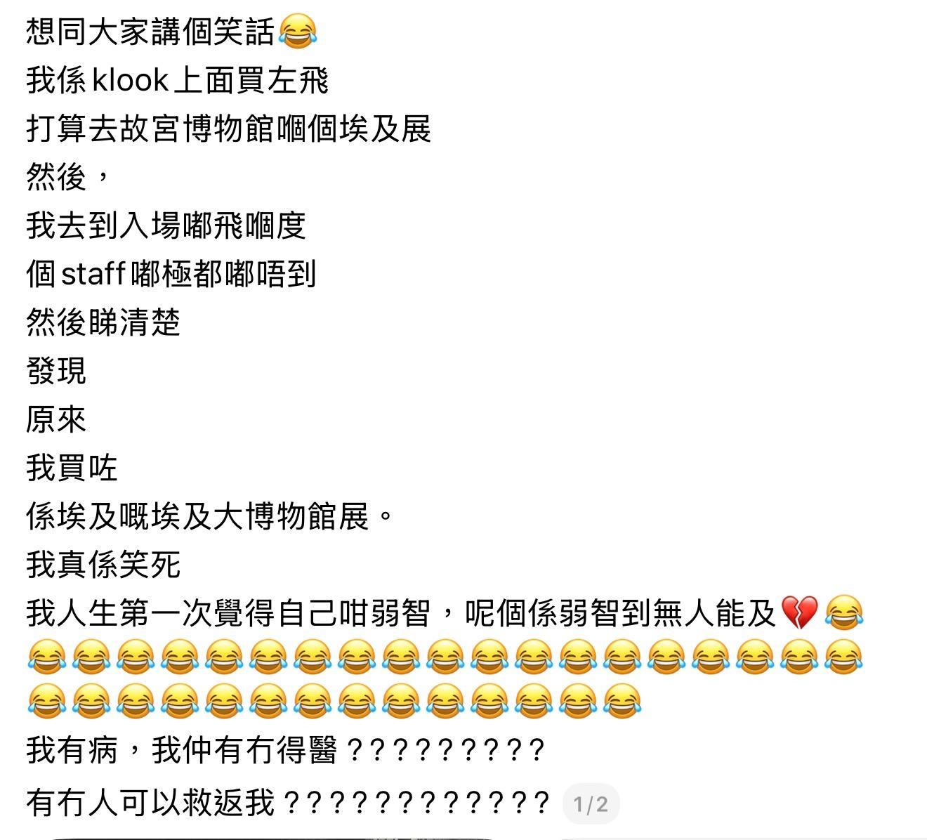 圖片來源:Threads