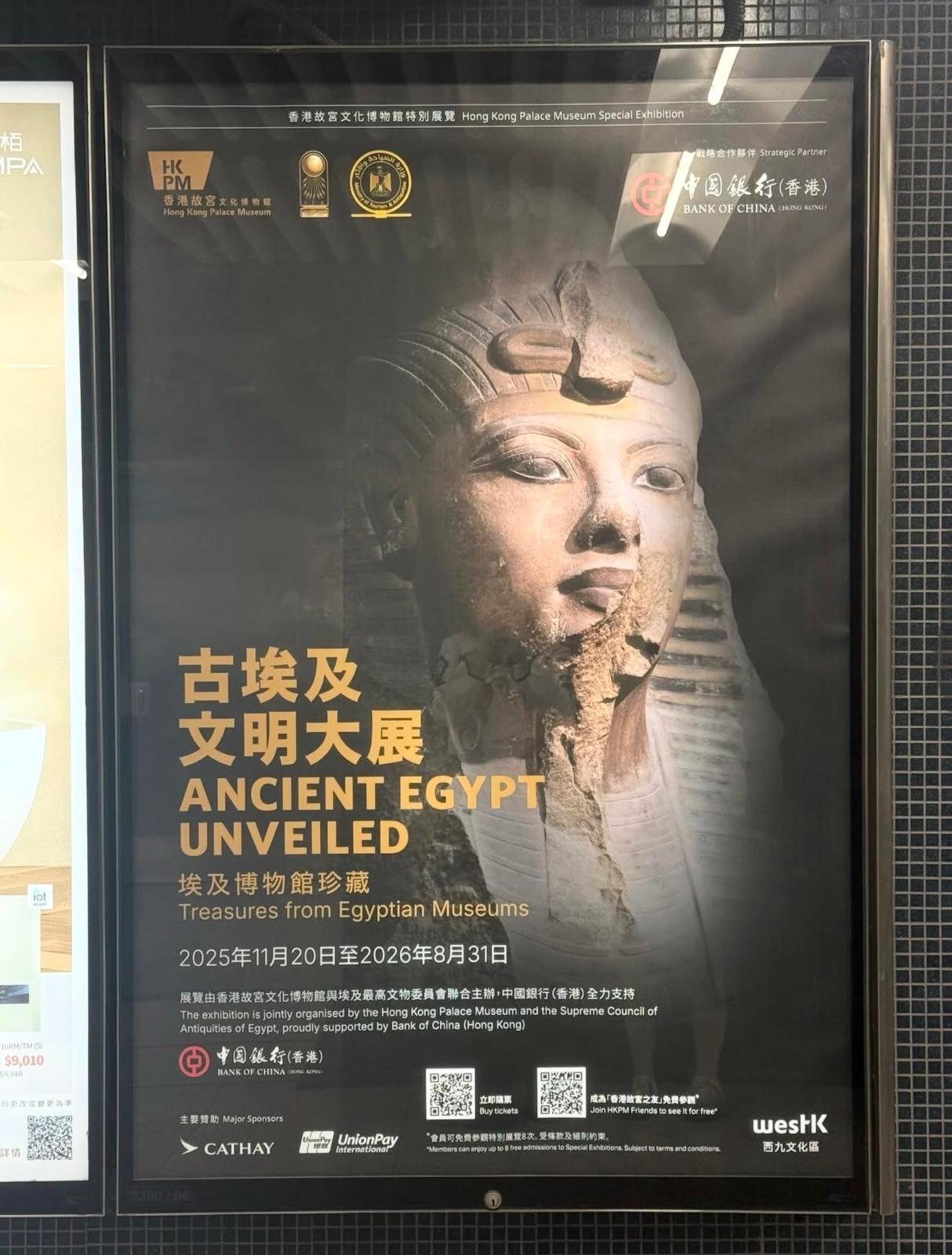 圖片來源:Threads