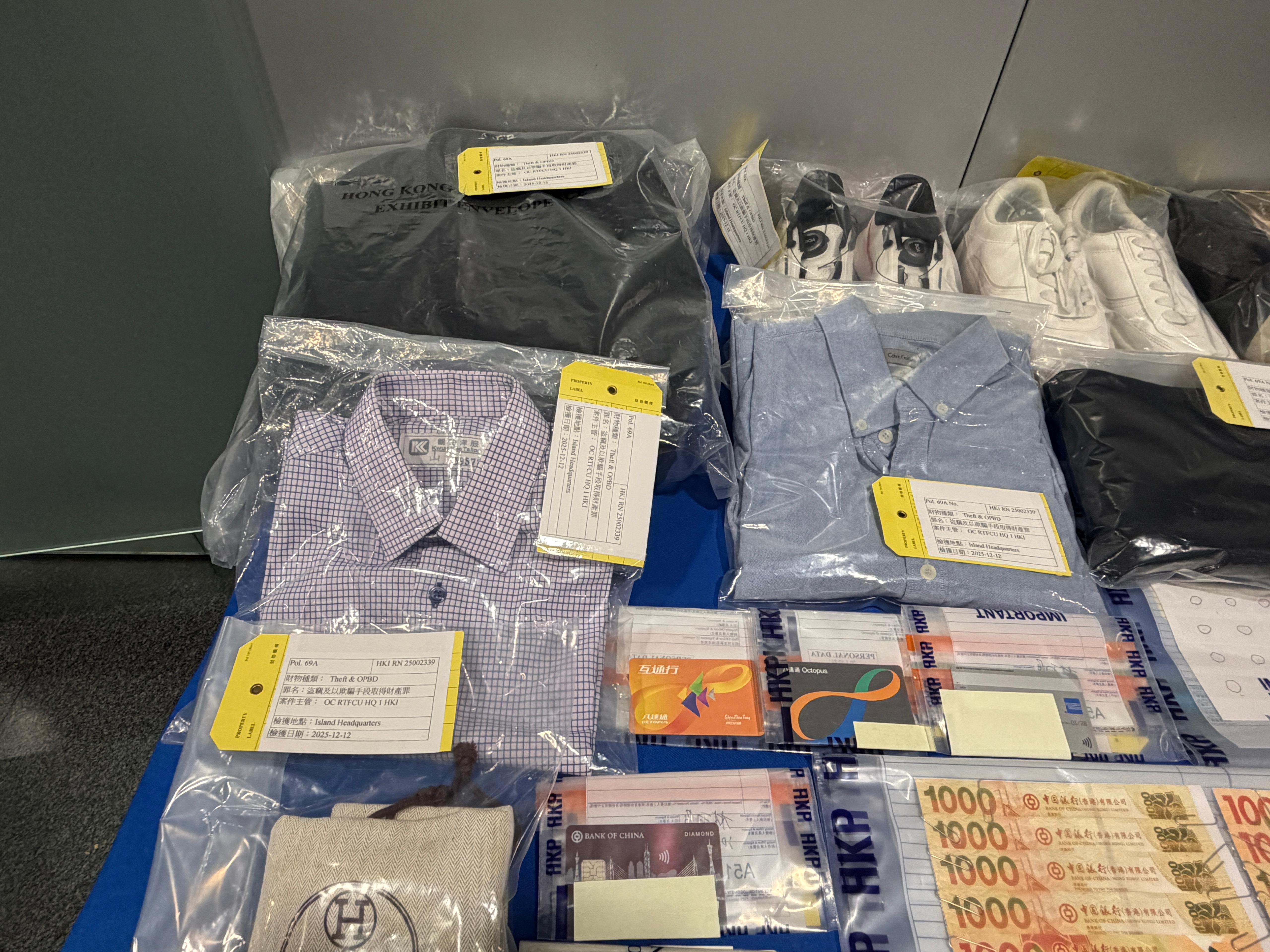 警方拘7男 偷信用卡後大額消費 涉款逾420萬