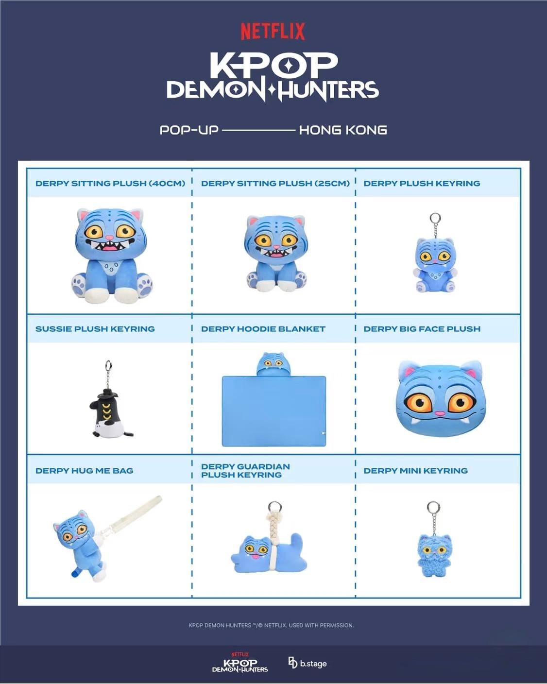 《K-POP獵魔女團》周邊商品一覽