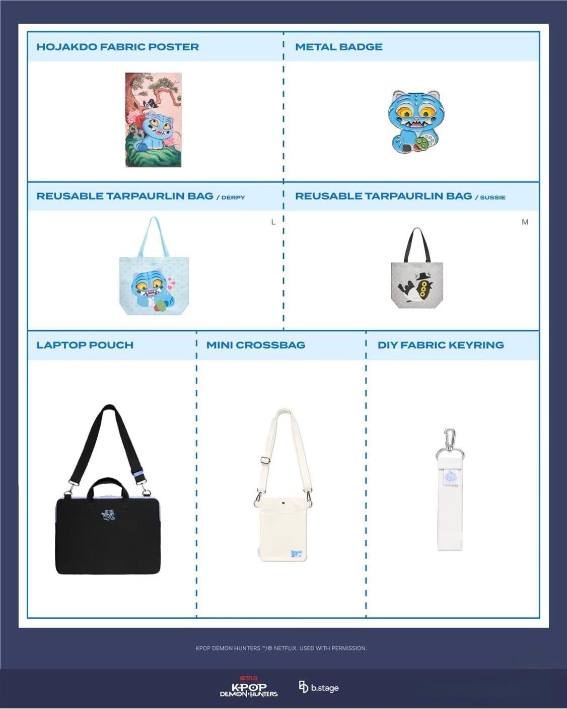 《K-POP獵魔女團》周邊商品一覽