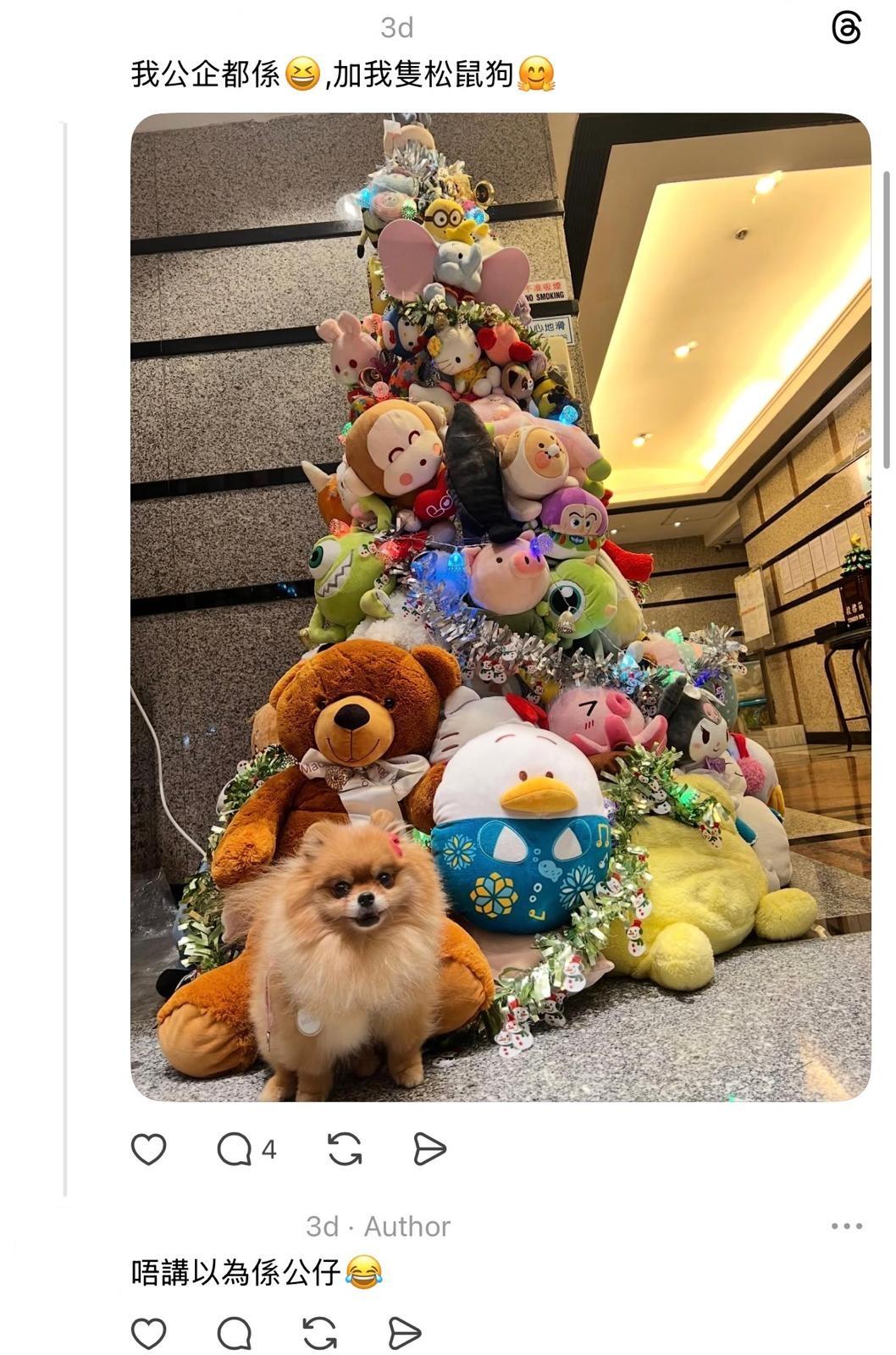 圖片來源:Threads