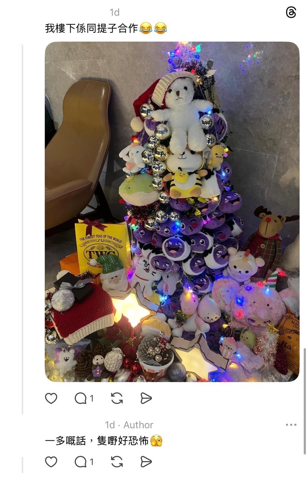 圖片來源:Threads