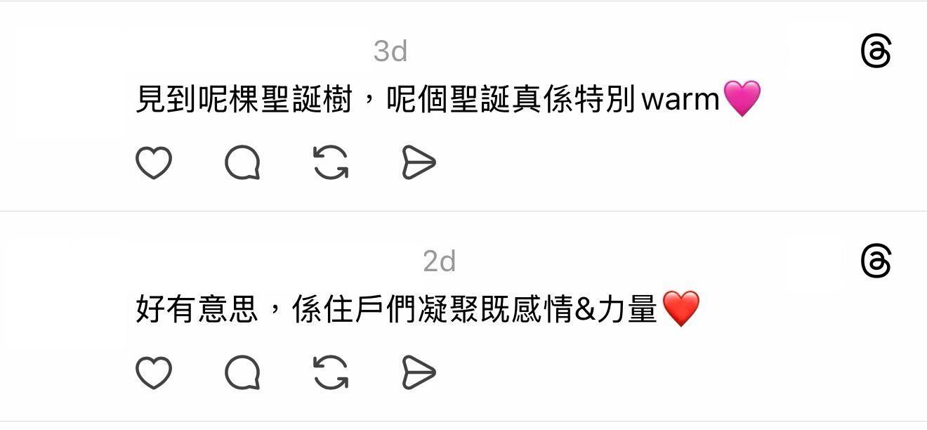 圖片來源:Threads