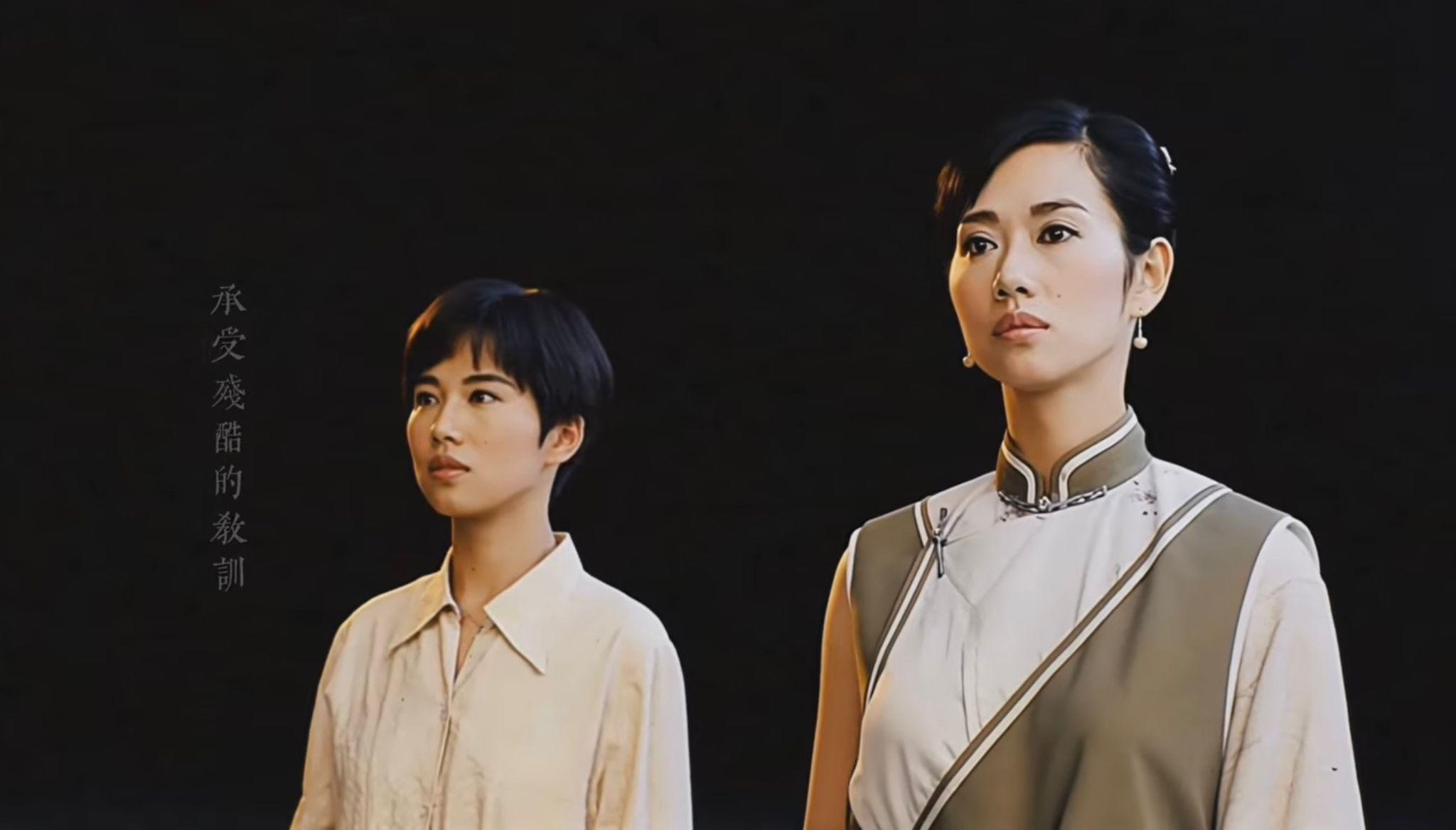 《松伶》MV見到不同年代的陳松伶穿插在畫面中。